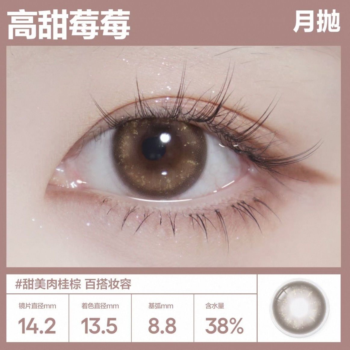 image_5033DD12-6C30-4AFB-A001-FB387689460F_1749050343