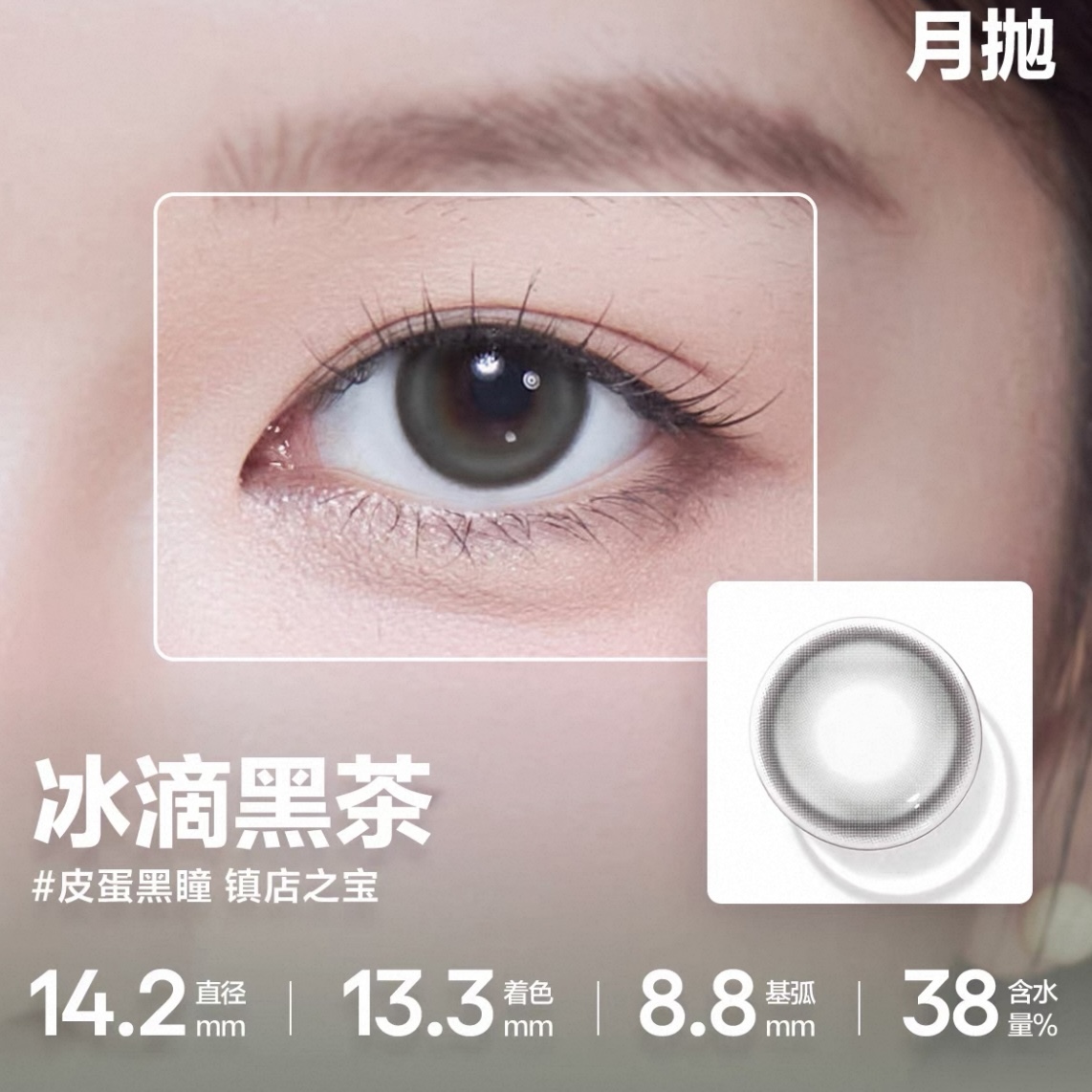 image_F995DB05-1719-4755-BDA1-385E0F555A46_1749050367