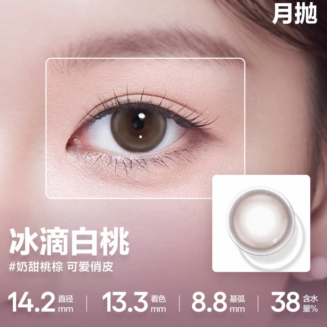 image_FC4AD0DB-8A19-4FEB-B297-9F5315E6979C_1749050376