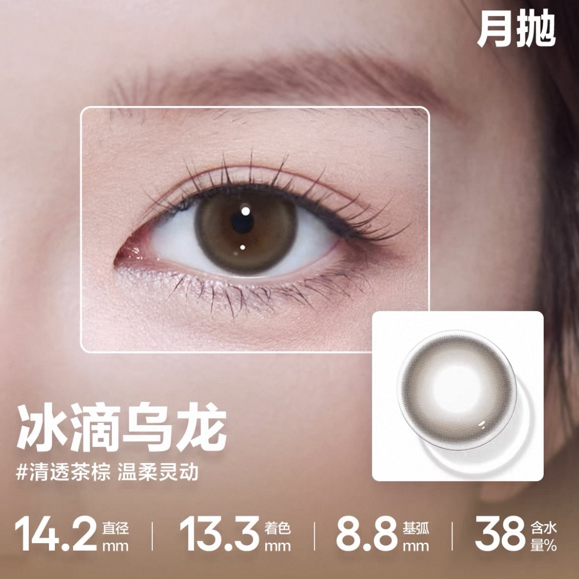 image_449E7F9E-F629-4F38-9FF7-F9049151F9F9_1749050424