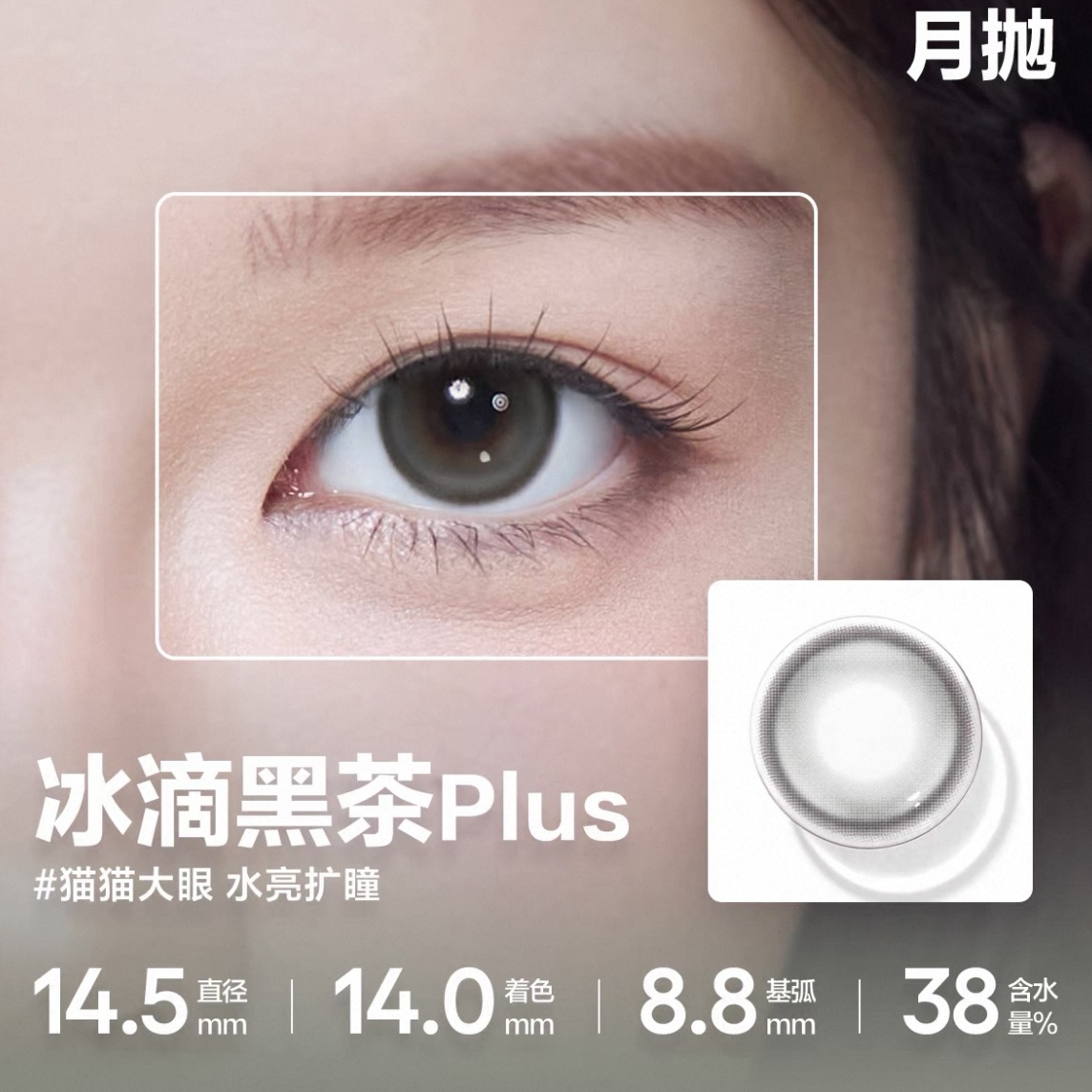 image_54A0D917-AAC8-4C23-B2E3-A53E9C83C709_1749050431