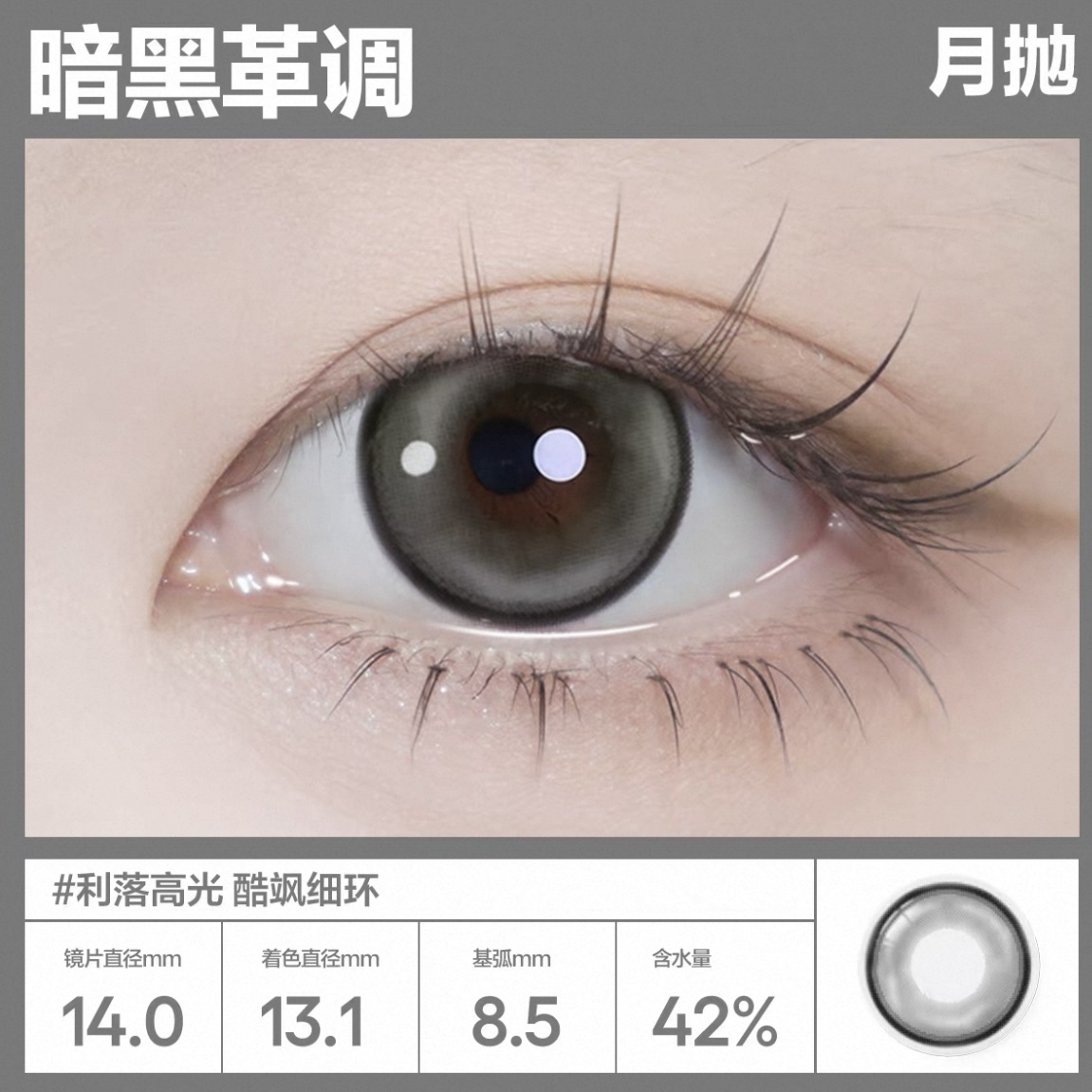 image_468F5186-00B9-41B0-90DF-720F50429012_1749050443