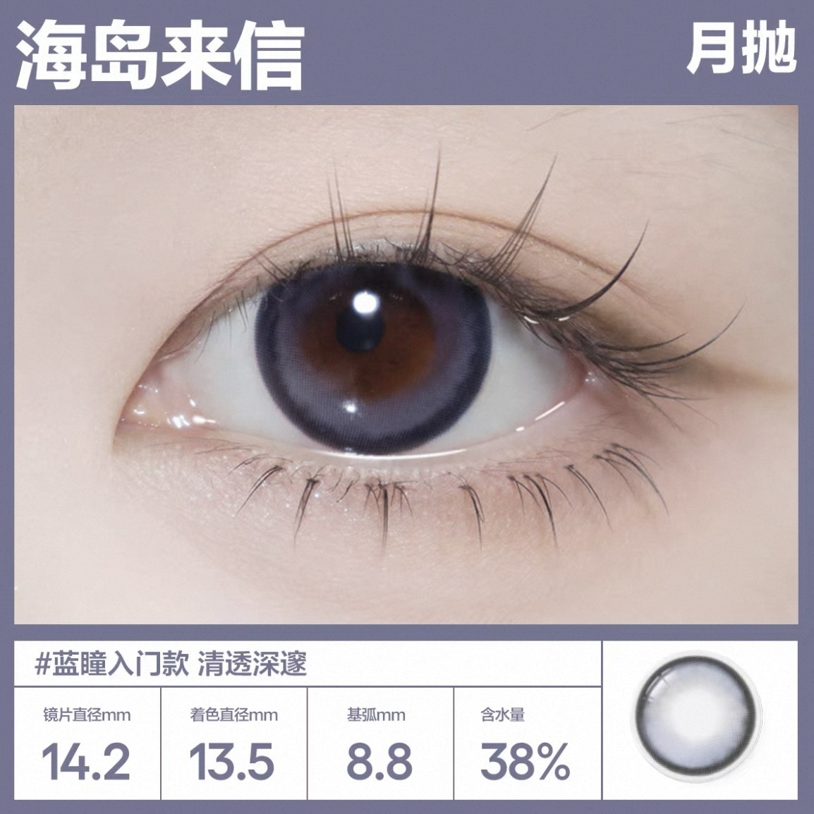 image_4318E7D6-2882-4089-A100-9E5C97FB8E7E_1749050476