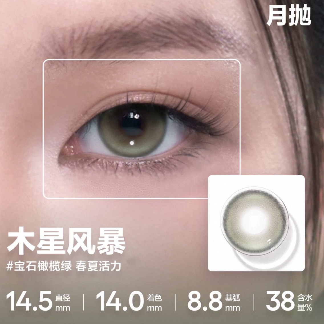 image_A3D044ED-571B-41EF-94D8-8F9CF216FA41_1749050499