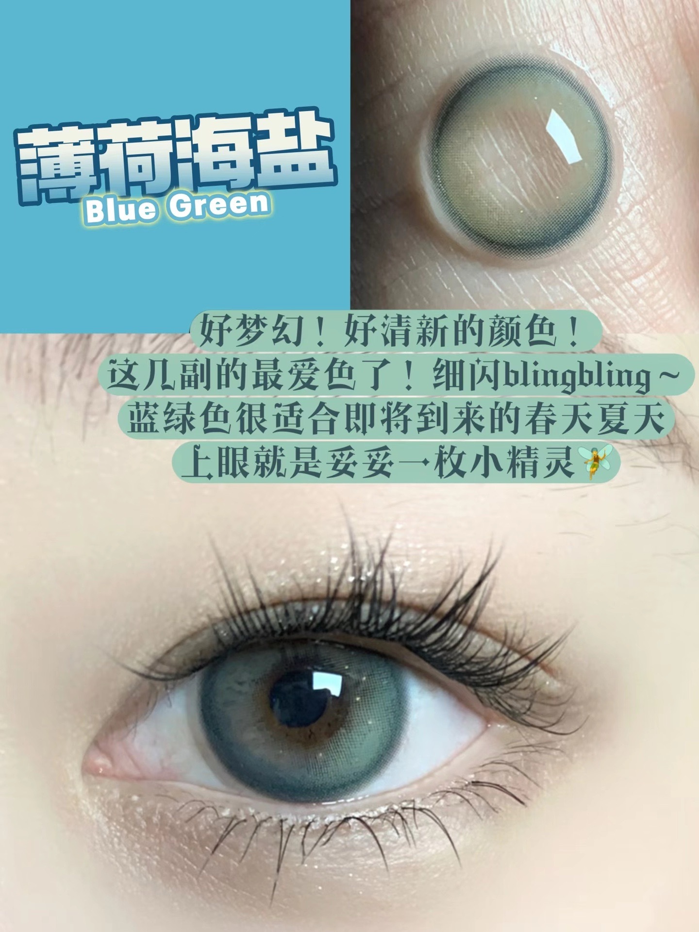 image_4B37FB36-D3A3-450F-AB7B-BDAB11D8F1B5_1749543708