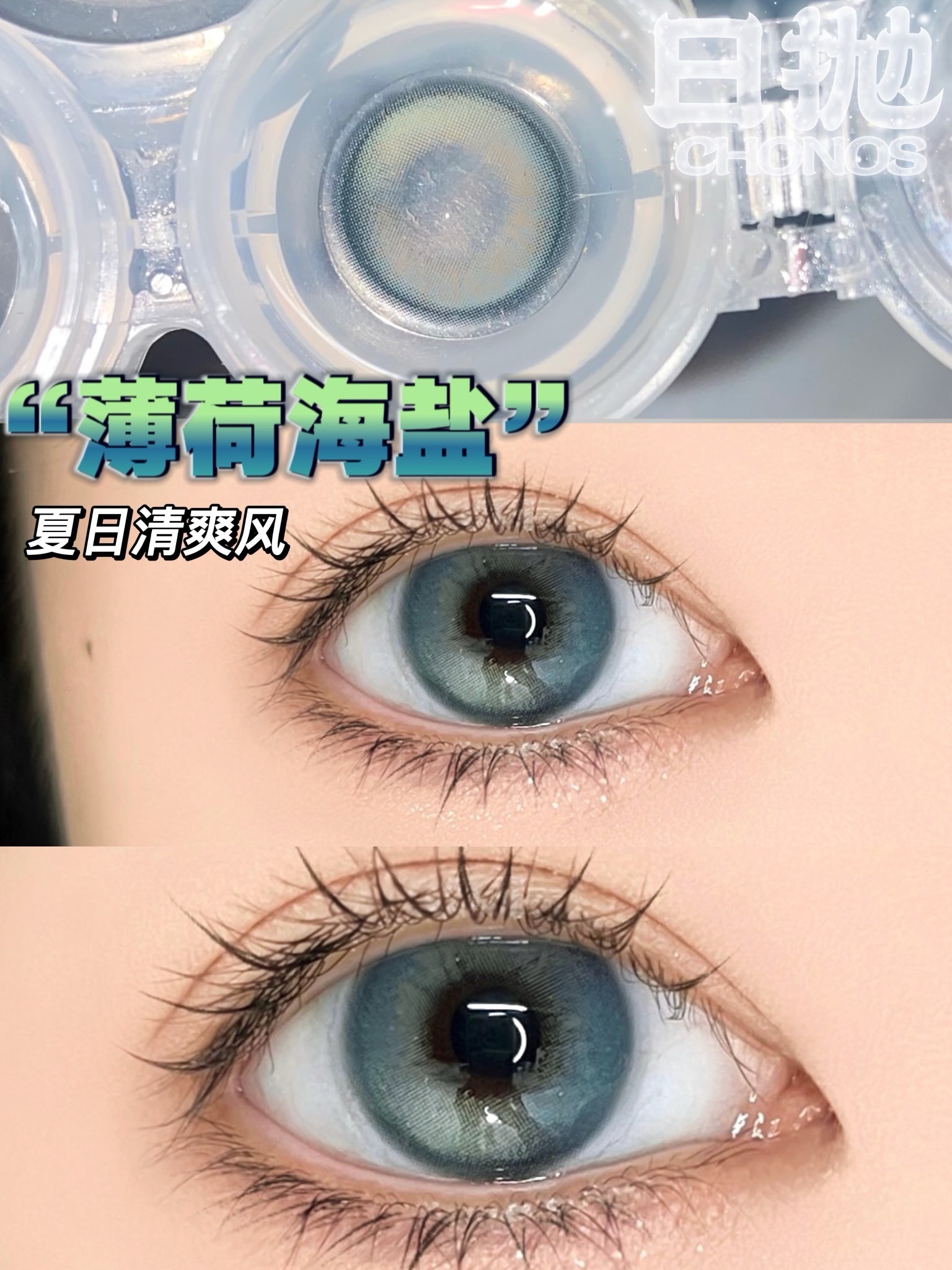 image_704C686E-9F94-4E12-9A9B-9B98C8454517_1749543708