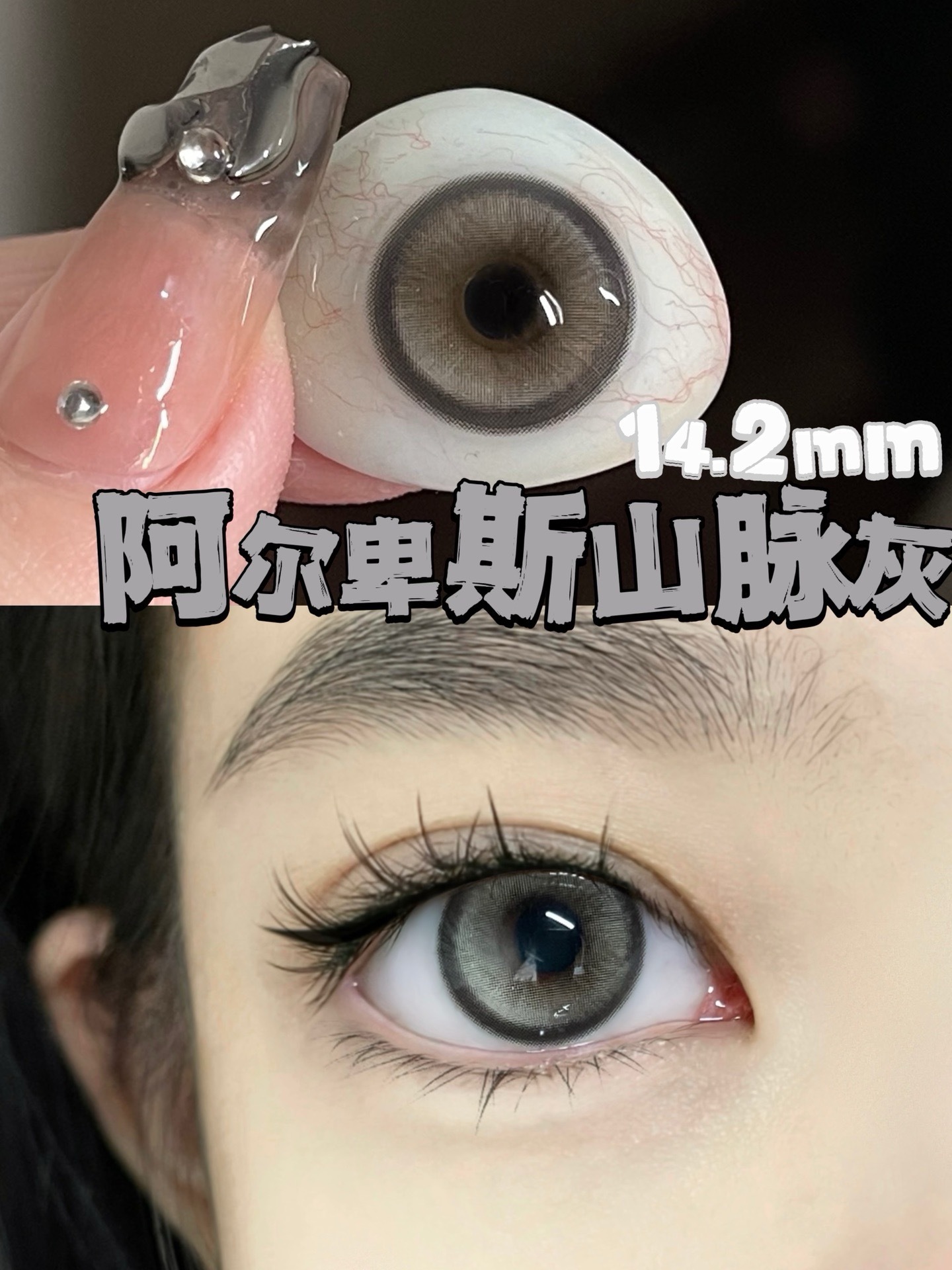 image_7BCD6D76-0310-4153-B71B-05256835AB87_1749544172