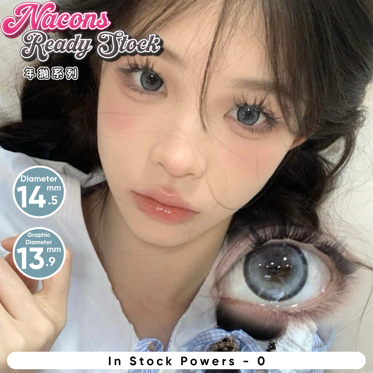 煮蓝莓