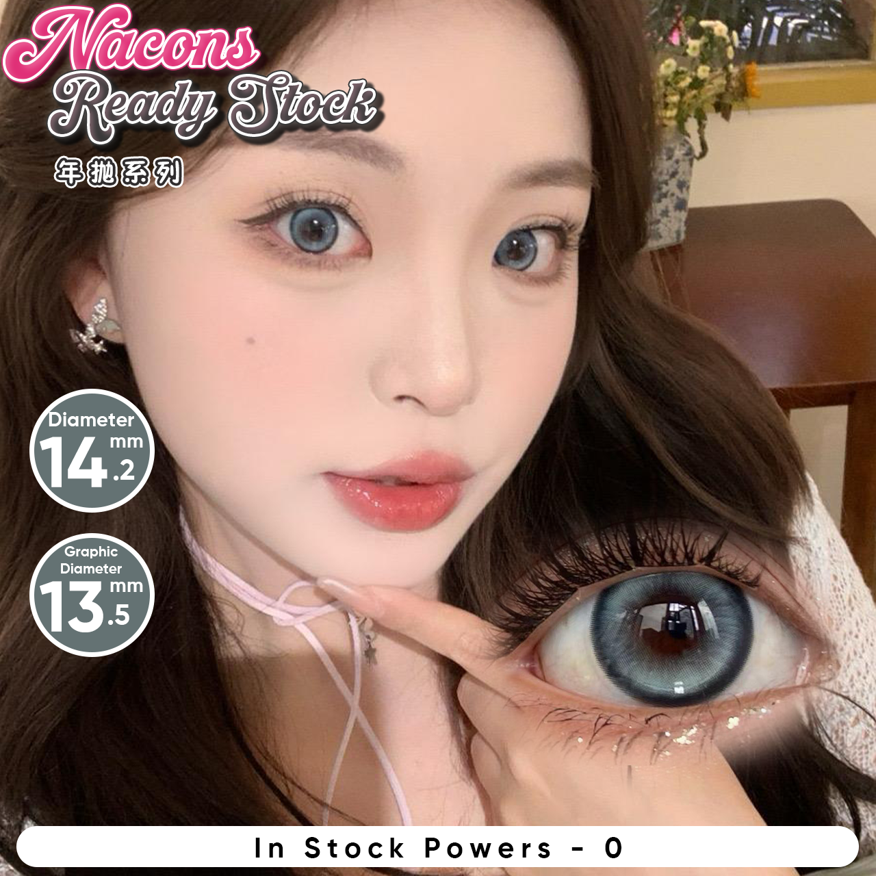 蓝莓派