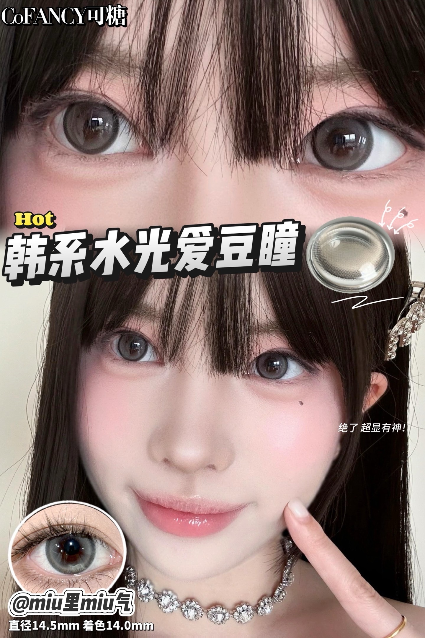 image_CB034702-D839-46A8-A8DA-196139C2EFAB_1750504842