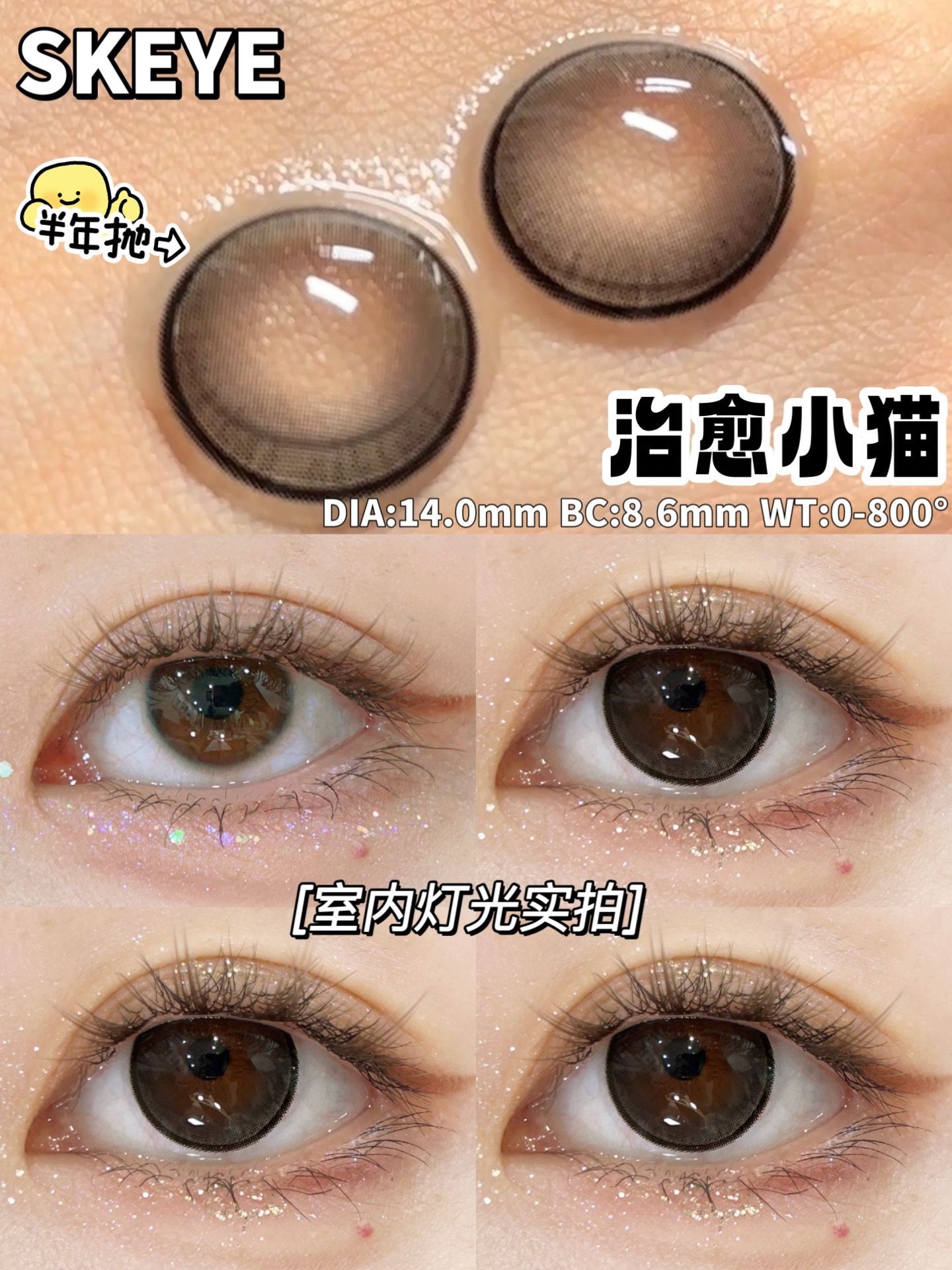 image_67838006-13A5-45D9-A15C-E840069FC35F_1750505118