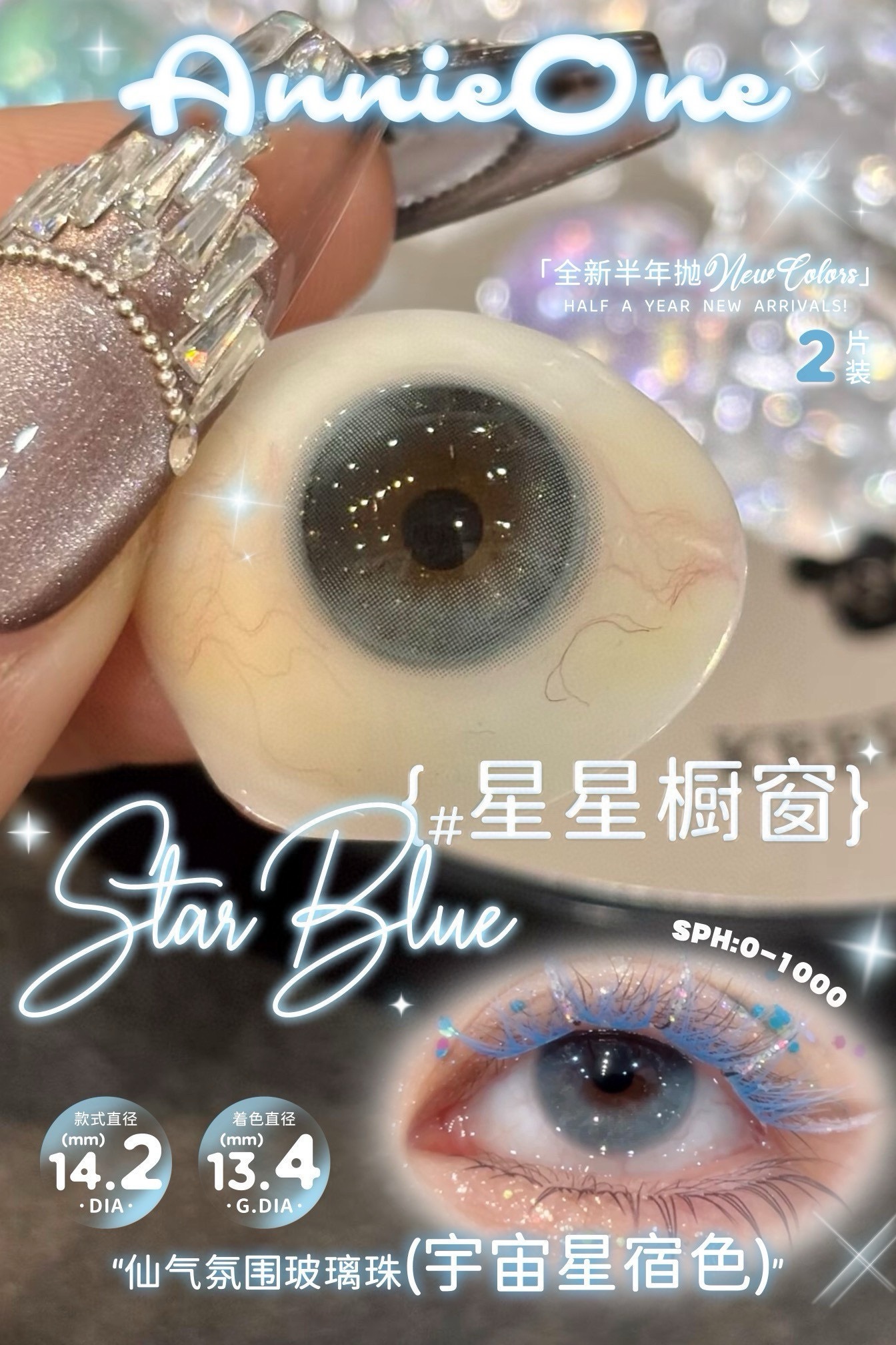 image_FB19F7B1-4ADE-46CE-AD94-F7BF10CE83E1_1750605247