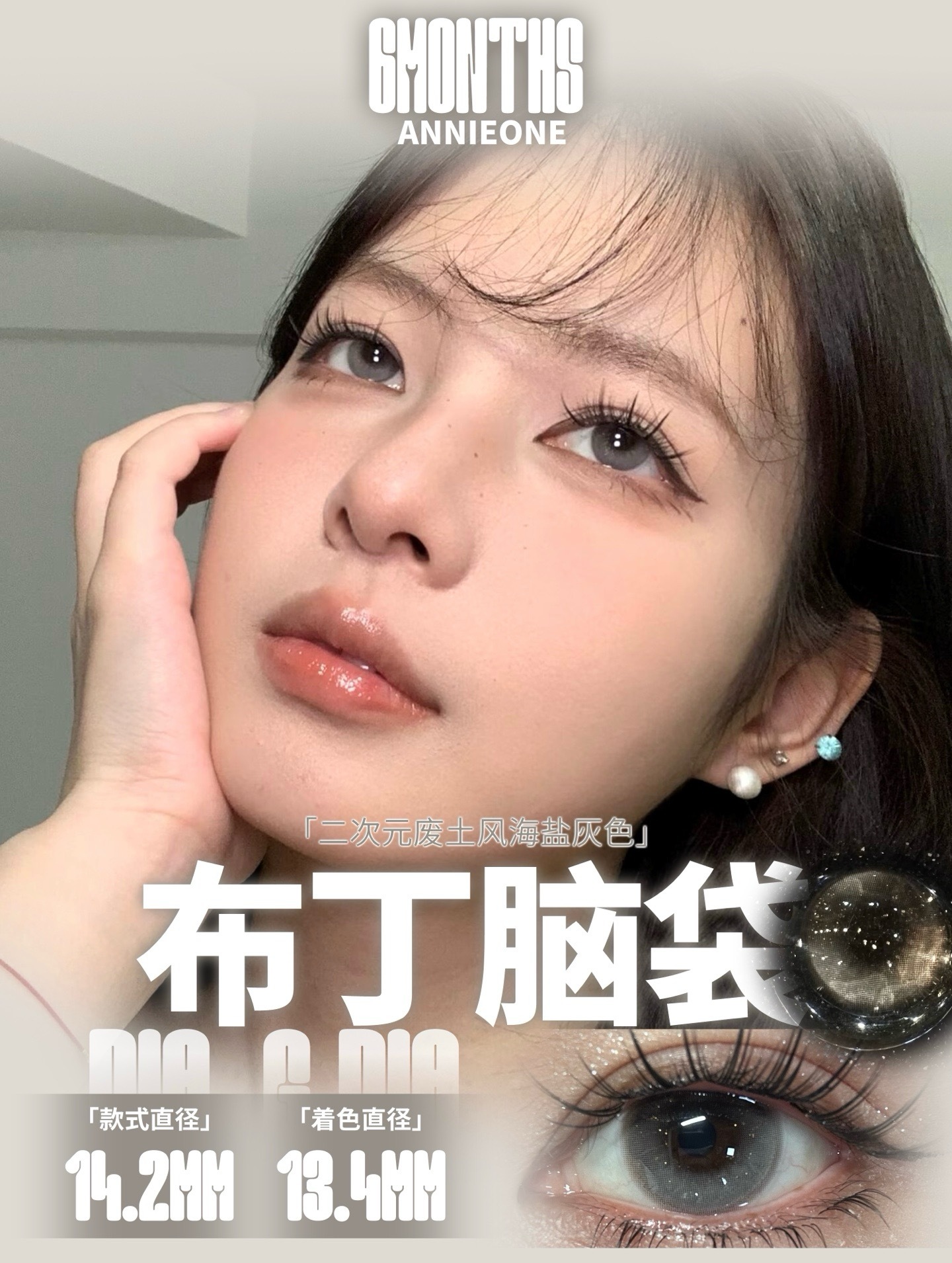 image_FDA8FF72-EE3E-4C53-930C-F01FC403A752_1750605336