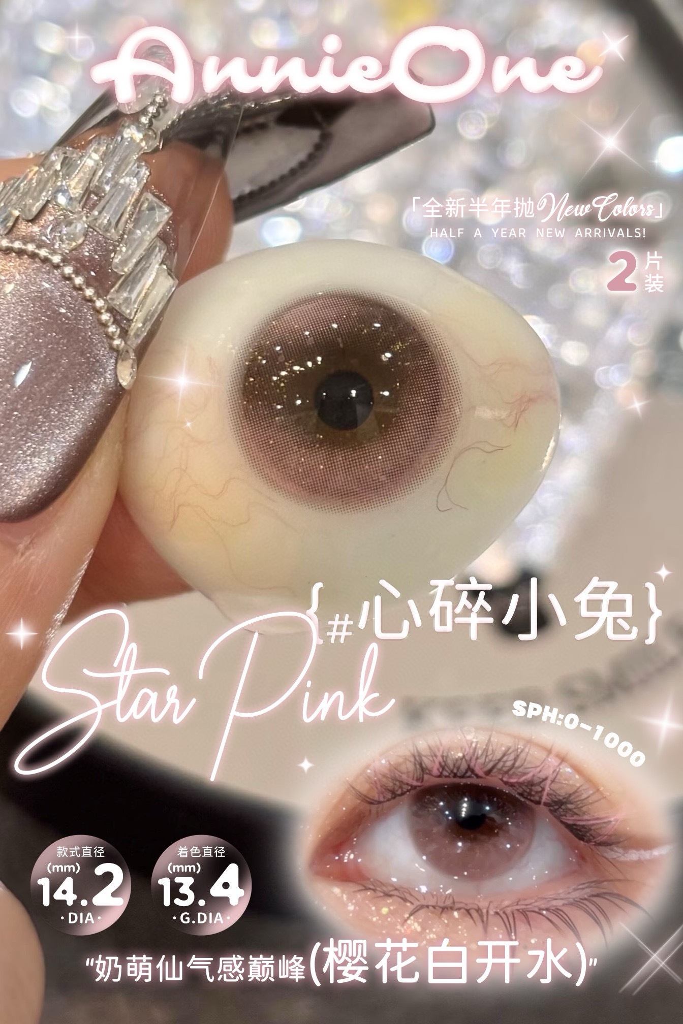 image_9B9952D8-9097-40A4-BDDF-C64D74C6E5FA_1750605390