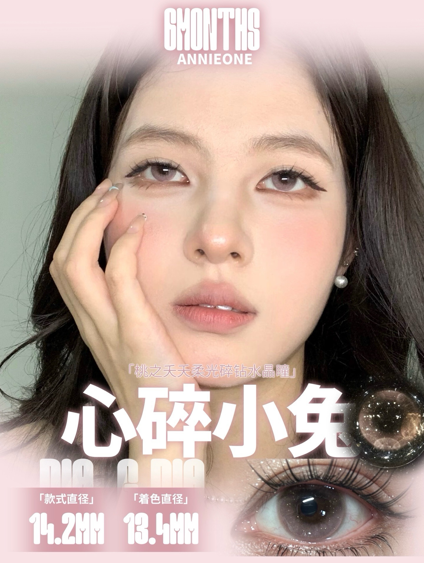 image_6C7A1132-09C5-4A91-9833-024731D2E625_1750605401