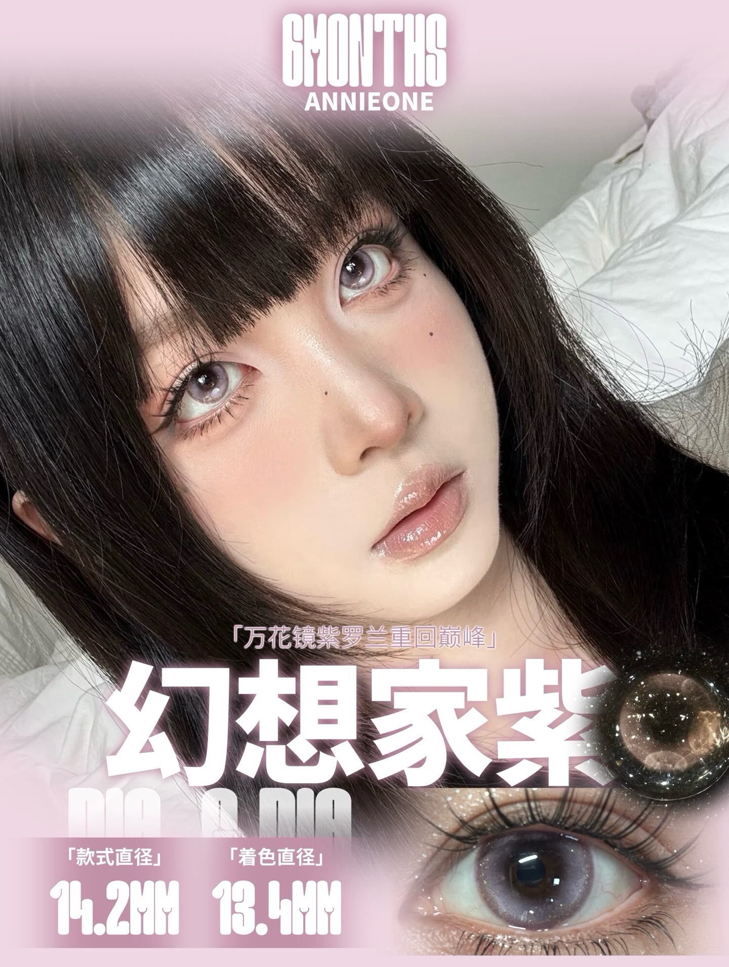 image_A36DFCFE-ADDD-44CD-909E-B8BE2B203B77_1750605479