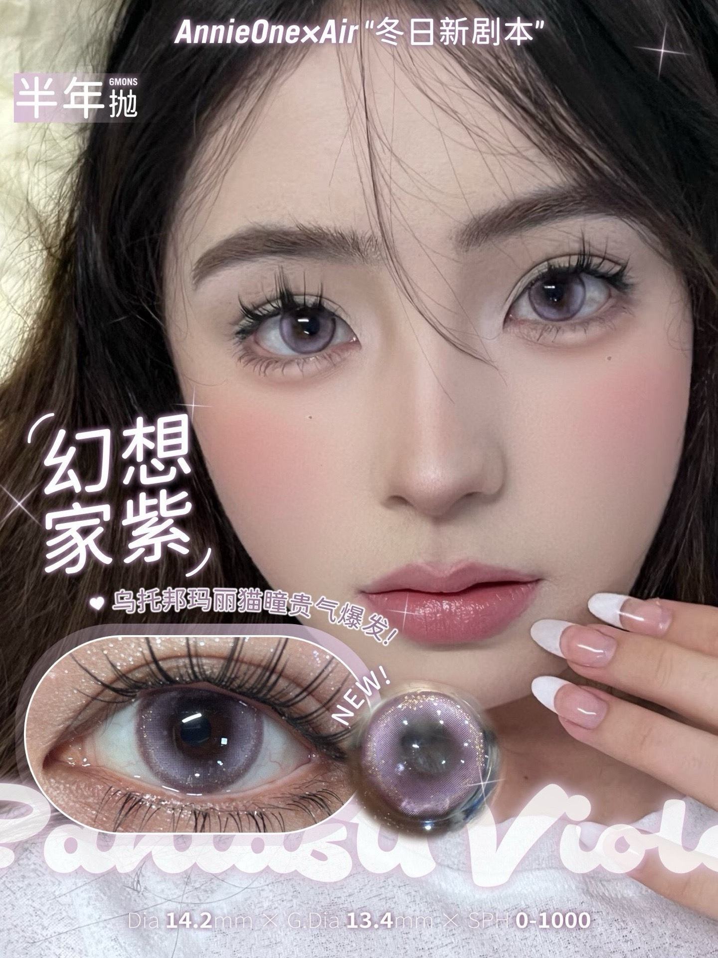 image_4AEB2A4D-707D-4346-B1AE-AEADB750C23A_1750605479