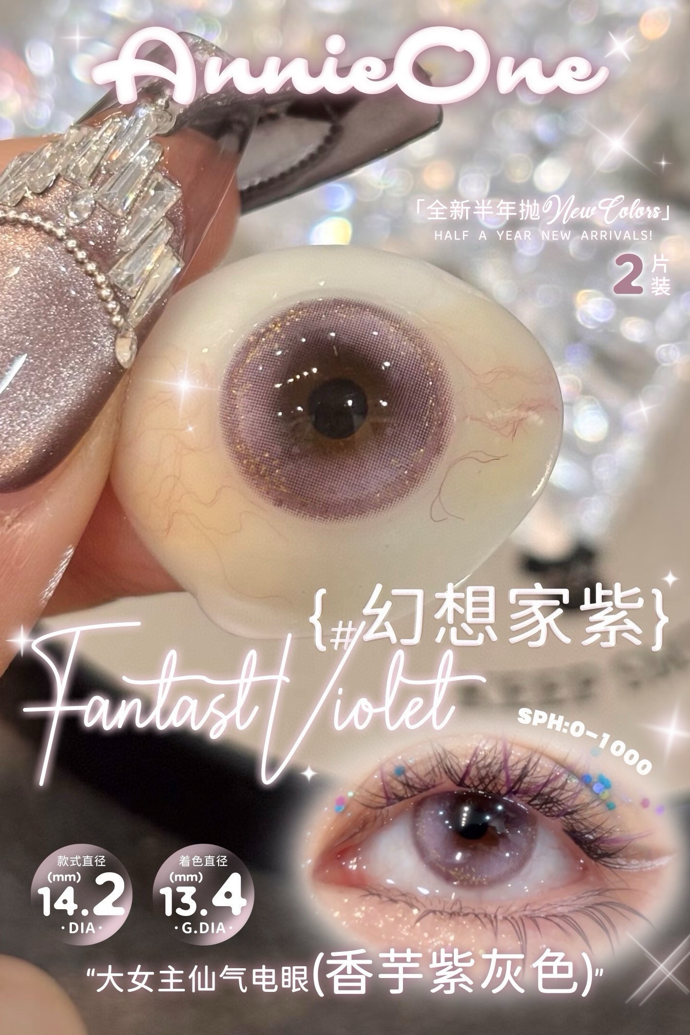 image_B5DD5B57-353C-40B7-9706-049ACC30C4A0_1750605479