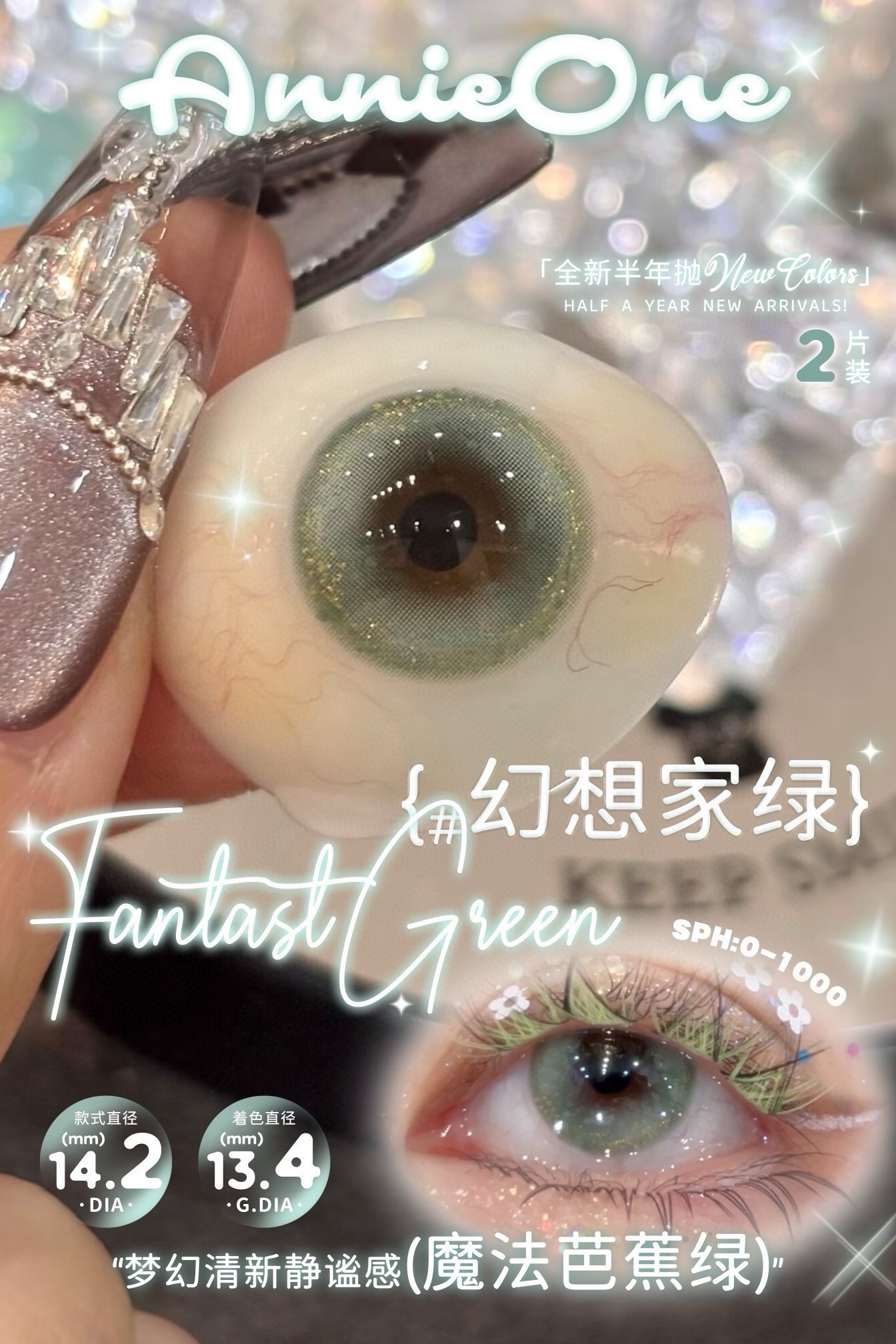 image_8DDA73D5-F84F-416D-9E8C-44DF7FAB6540_1750605591