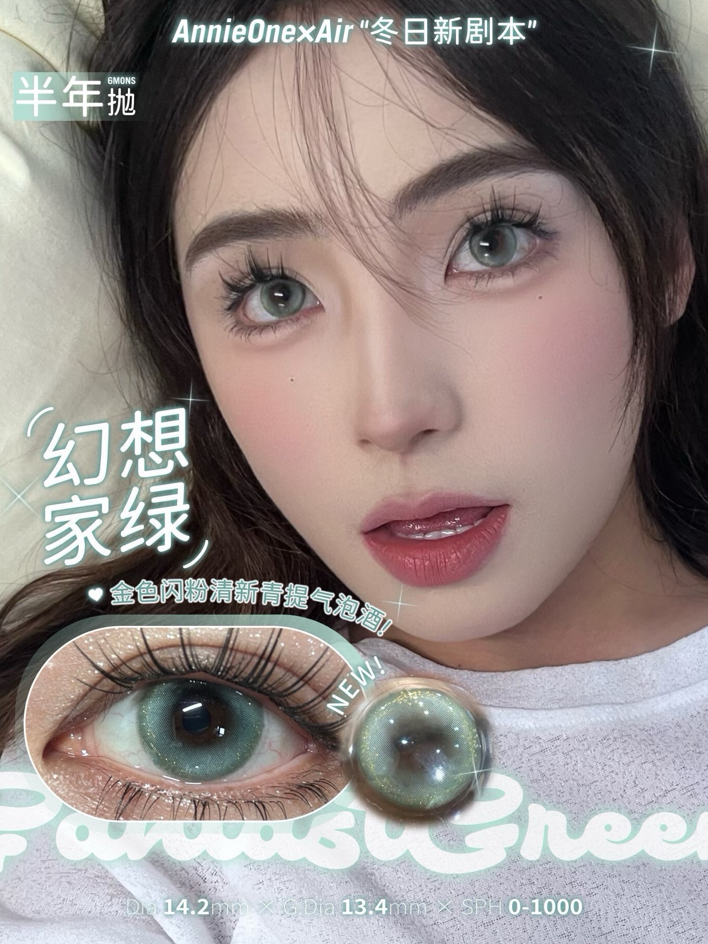 image_BD34ABB4-CCBE-4E4B-88BE-017C52DD35B7_1750605591