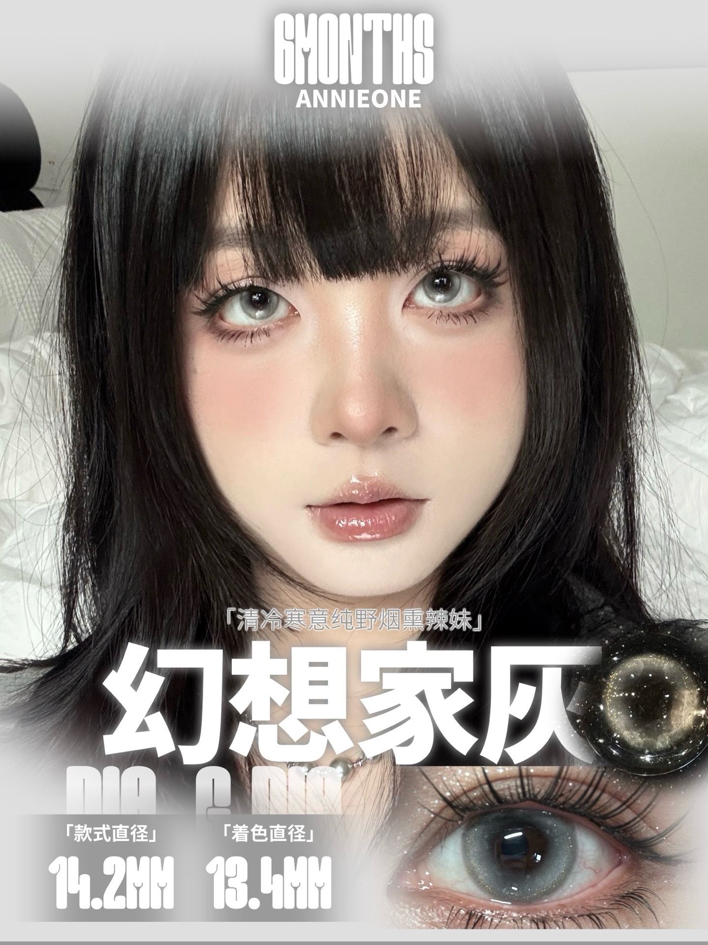 image_4BFC045B-EE38-4908-85A4-03AA9AE762EB_1750605682