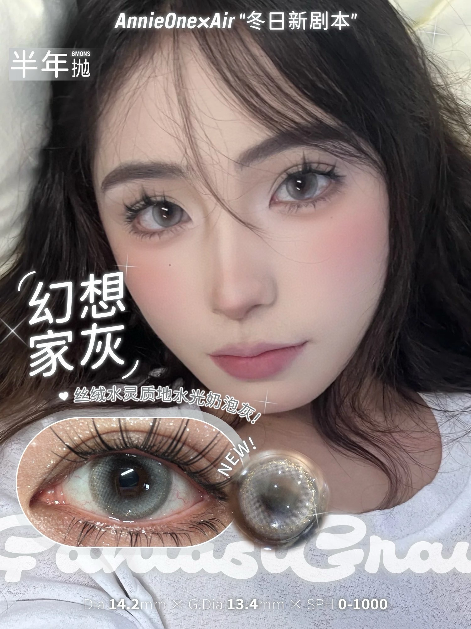 image_D33F3F10-CE85-44AF-B8FA-A6508104EA33_1750605682