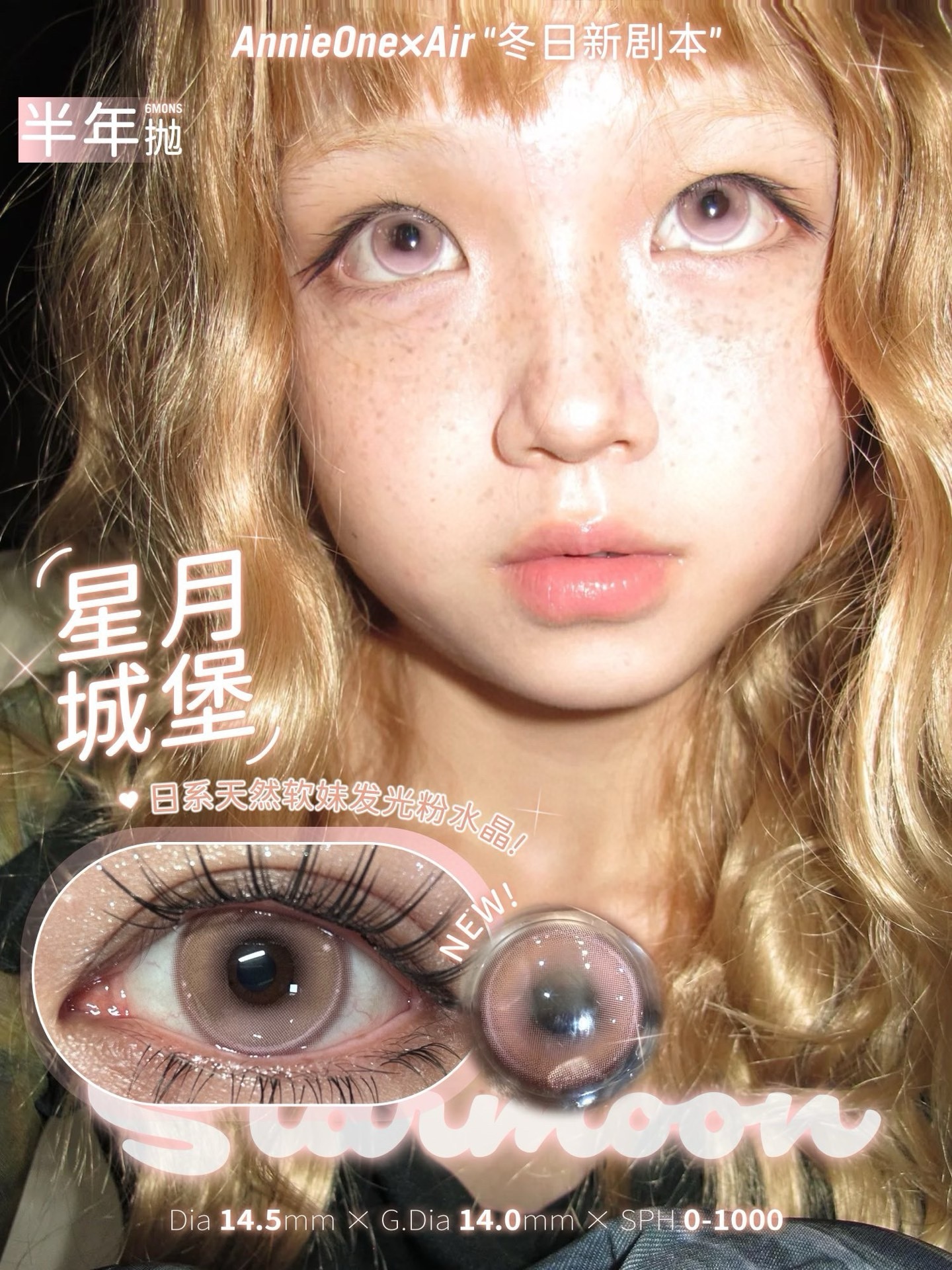 image_4D69AAA6-E28C-4494-8A87-CA7F2C4B72F6_1750605760