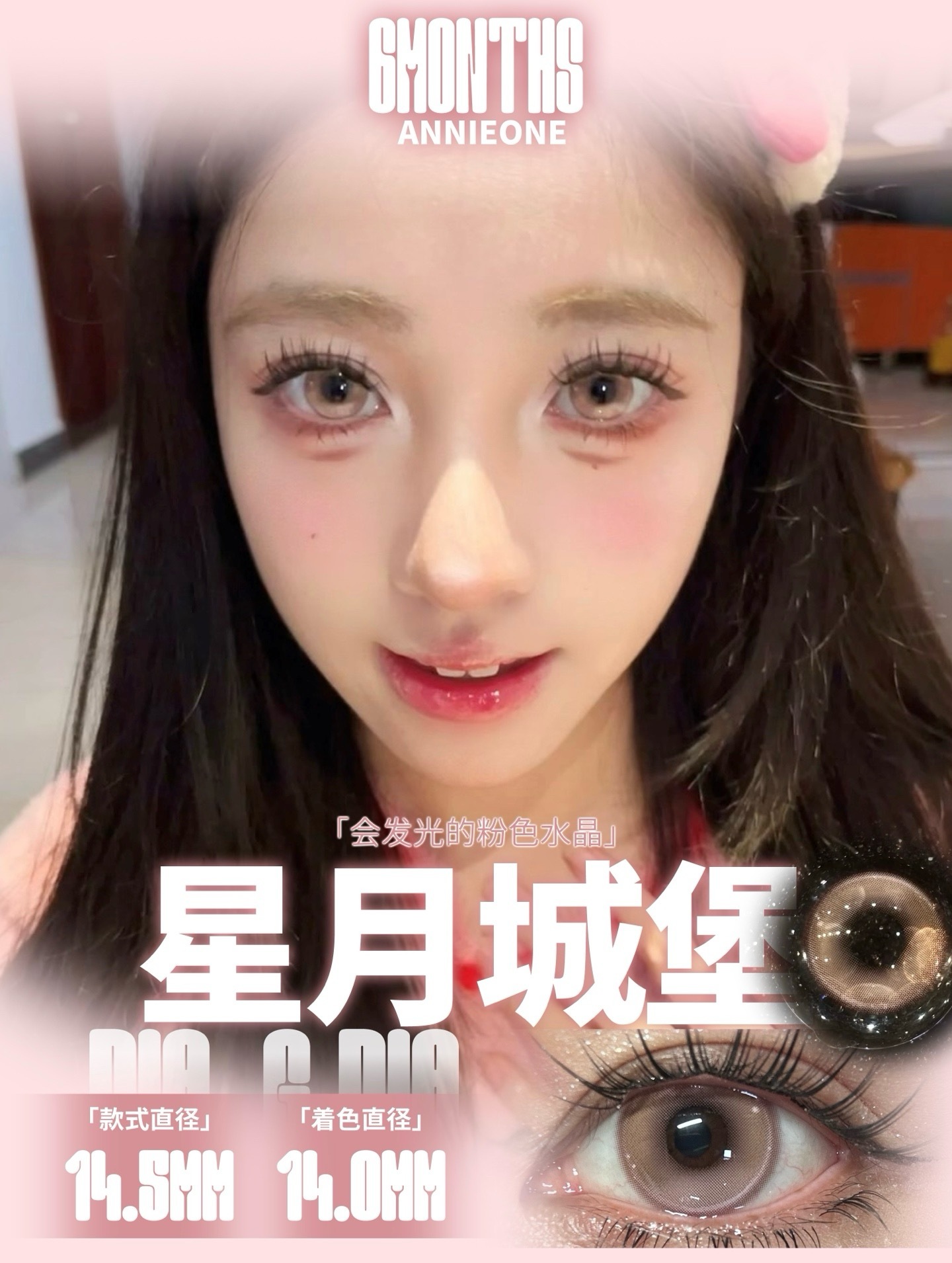 image_61754F48-2430-48E9-9FC5-3D8D7FA8B87E_1750605760