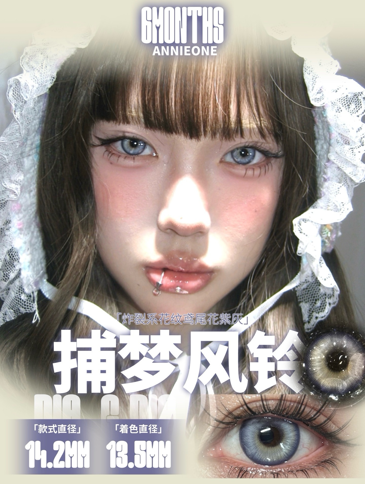 image_D9F6B8FF-234D-4CF6-901B-14424ABE5611_1750606021