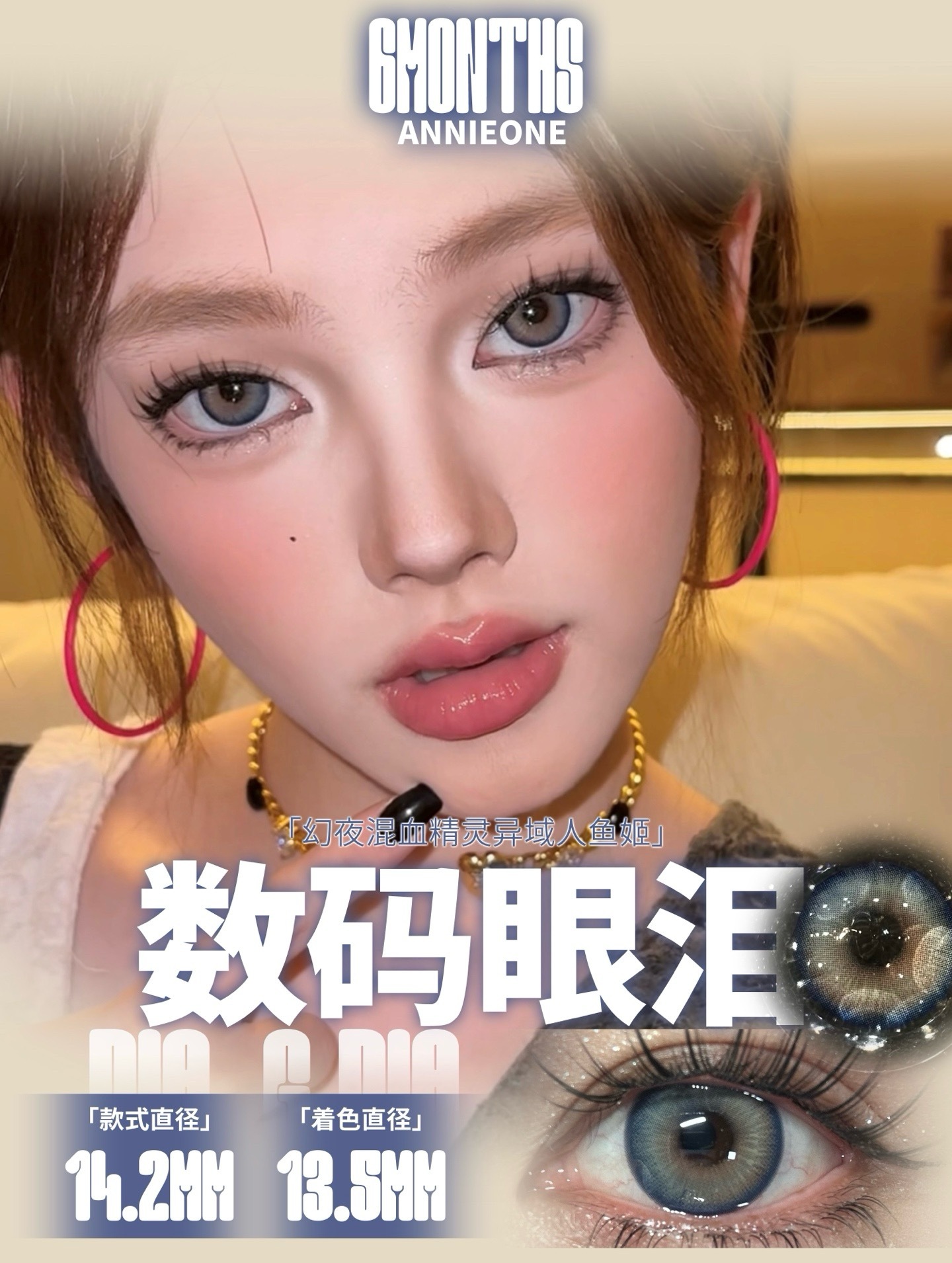 image_0D7BB08D-07AE-4516-B032-7A3F7BAF6444_1750606070