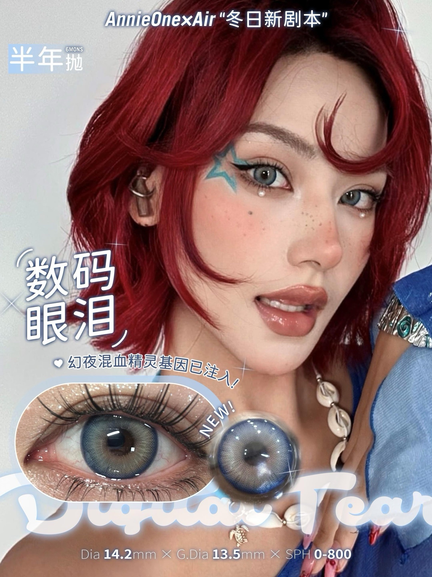 image_2B5B01E1-4439-4801-A881-D3A150E04E45_1750606070