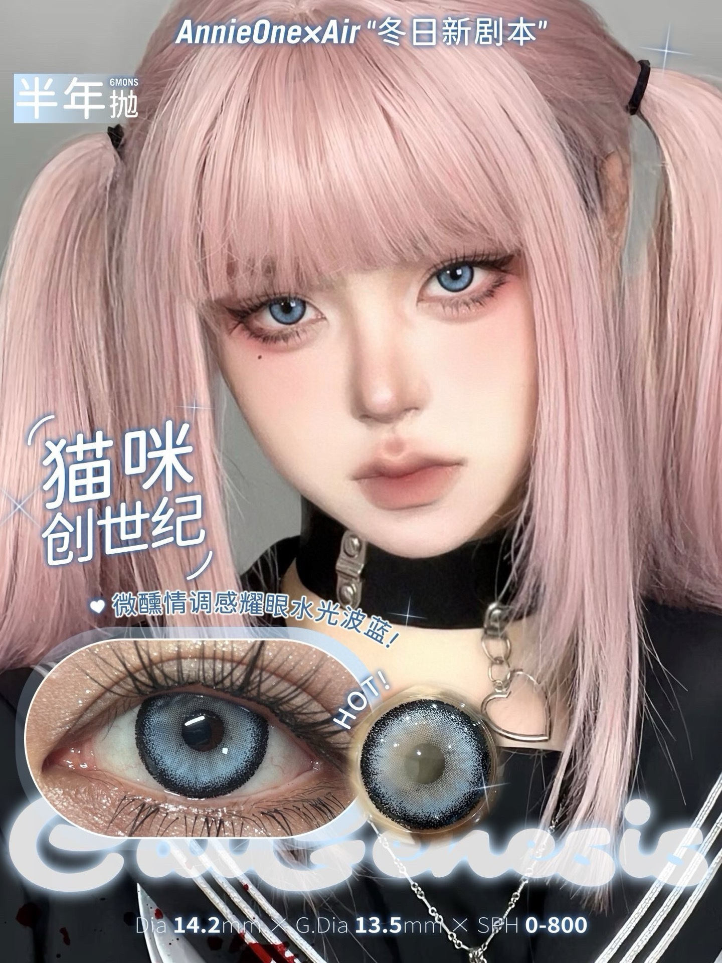 image_C26B9D2A-EE73-493B-97CC-0BA50622AC54_1750606264