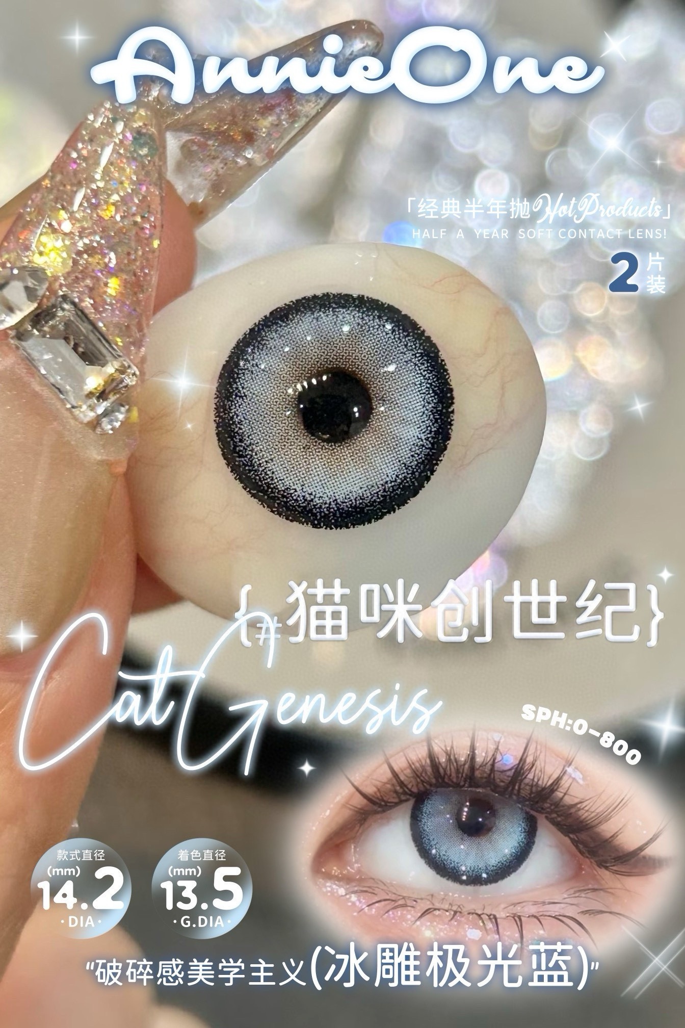 image_5D153D44-E351-46F2-AF1B-CEB187B7977C_1750606264