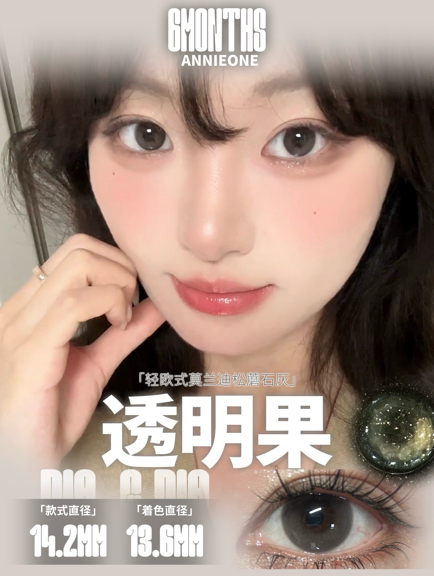 image_D55C1D50-BC9D-4564-BA8D-6BF2272F5E5F_1750606357