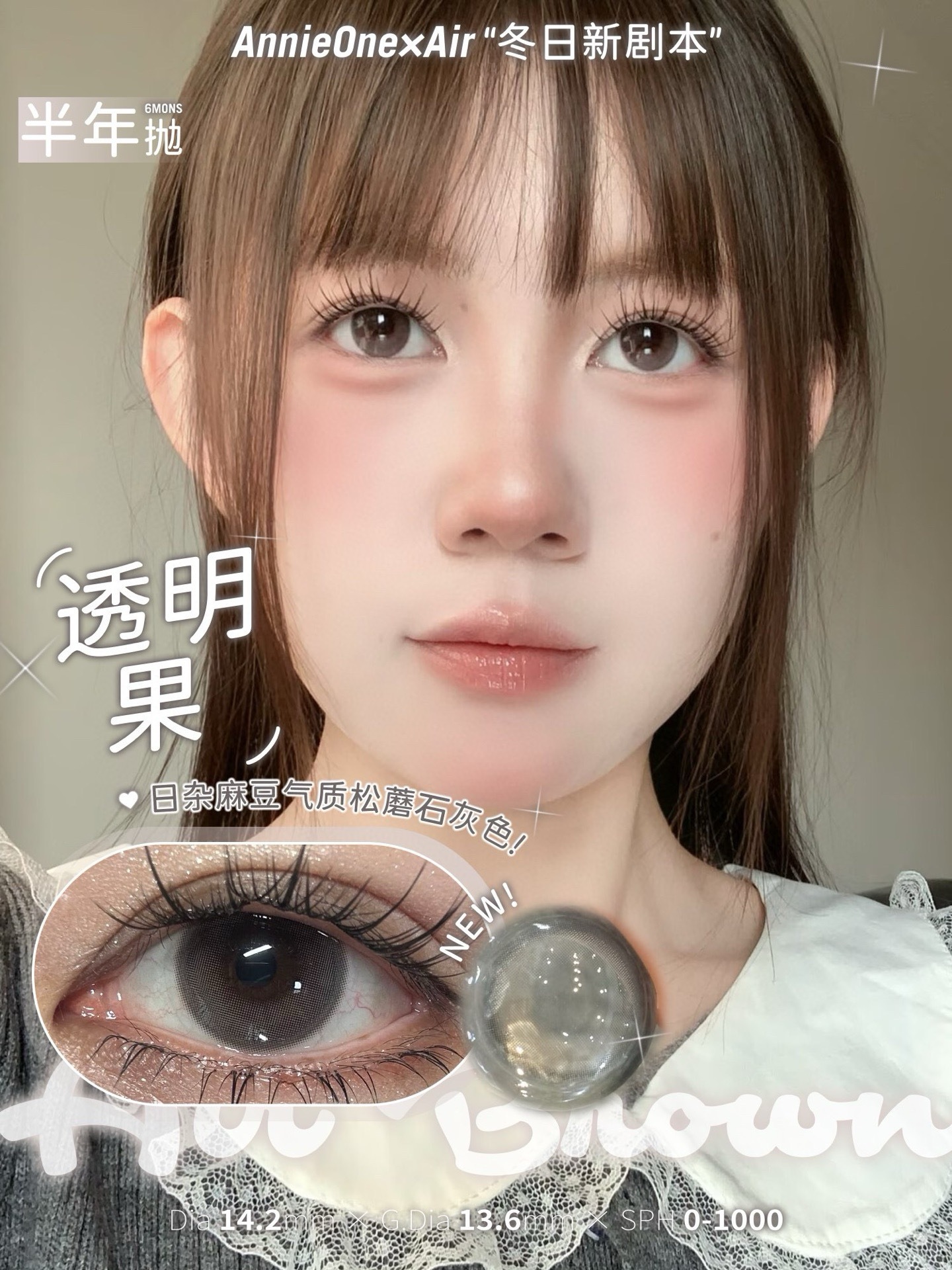 image_E5DE7D06-0937-4710-82F7-588BAEA0F8CB_1750606357