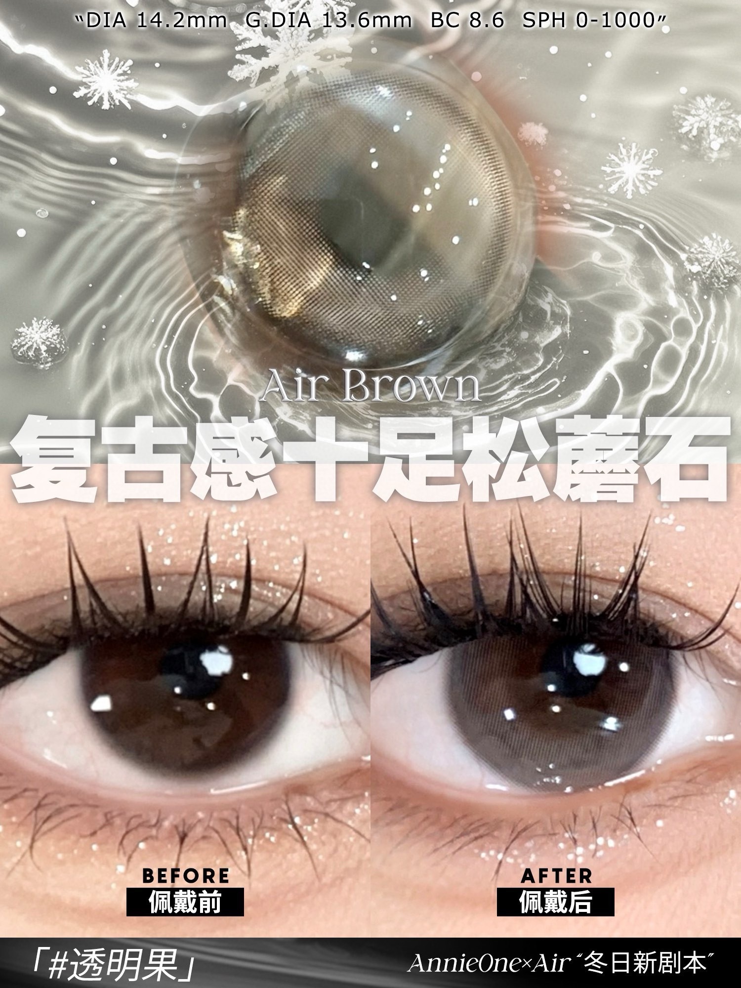 image_73BDA2FD-3502-4C36-8F32-DF766CB7EDDA_1750606357