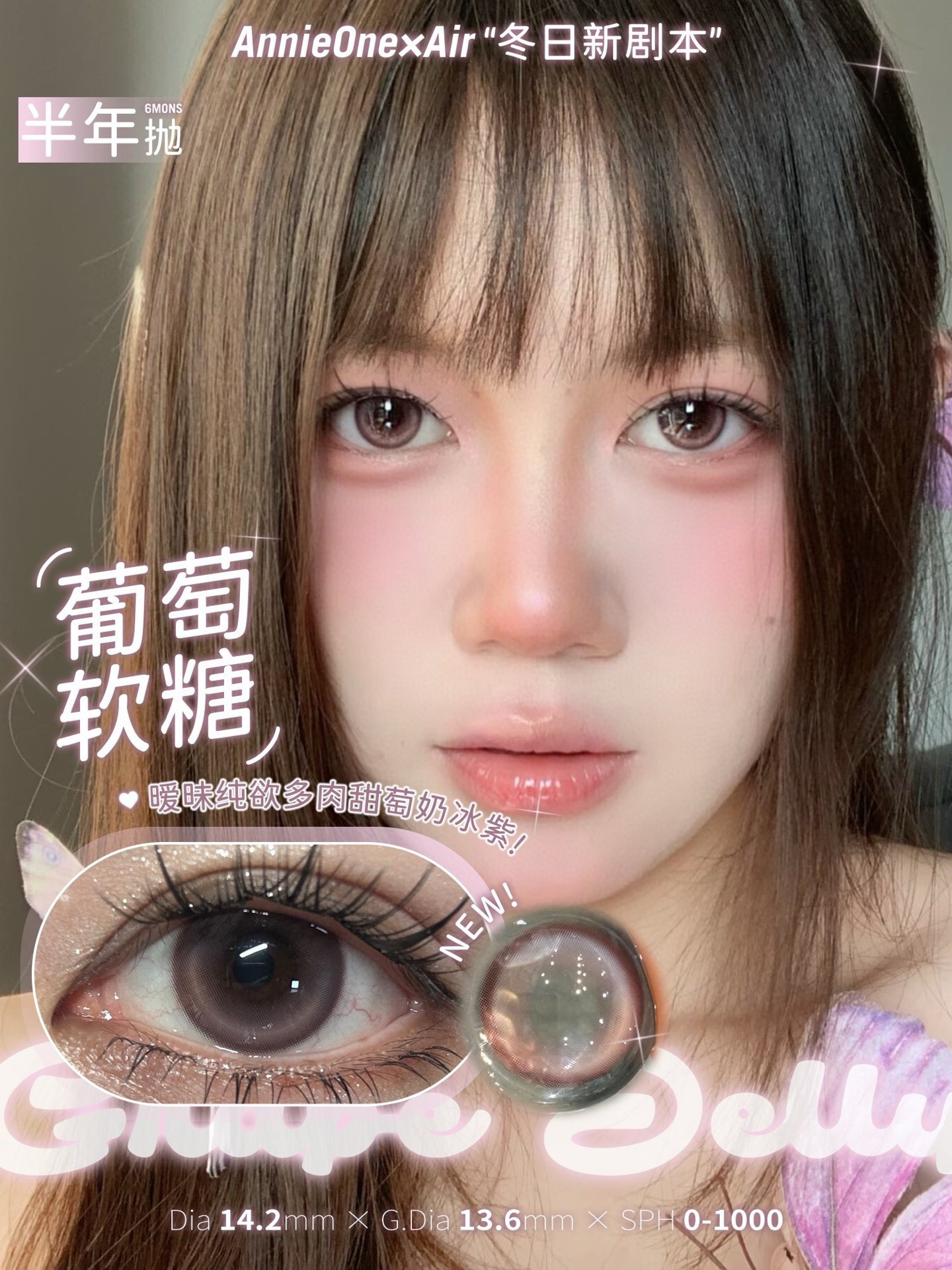 image_BE019CEC-67C8-4F74-9D49-276D937419E3_1750606448