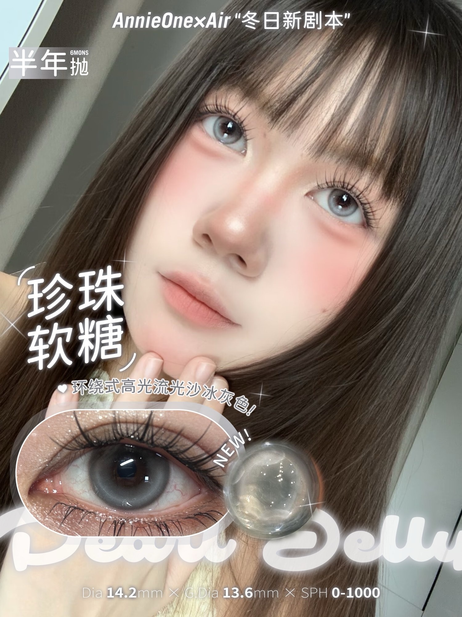 image_10199B6F-AB95-429C-8F36-A3DE0CBD50BA_1750606537