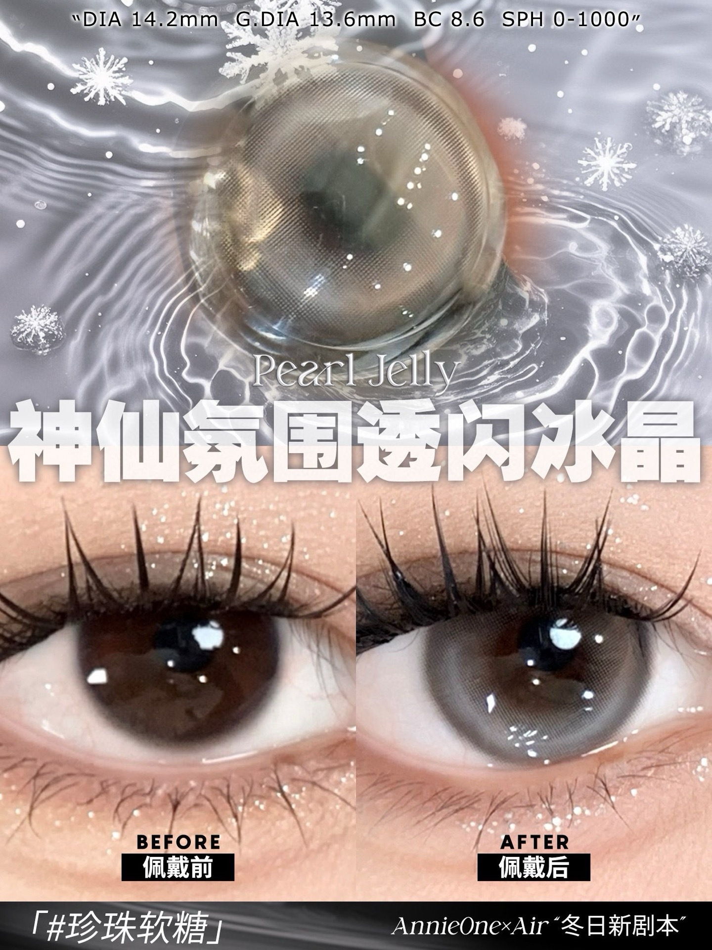 image_75866158-8A71-43F3-B4E0-D604A5F66B8A_1750606537