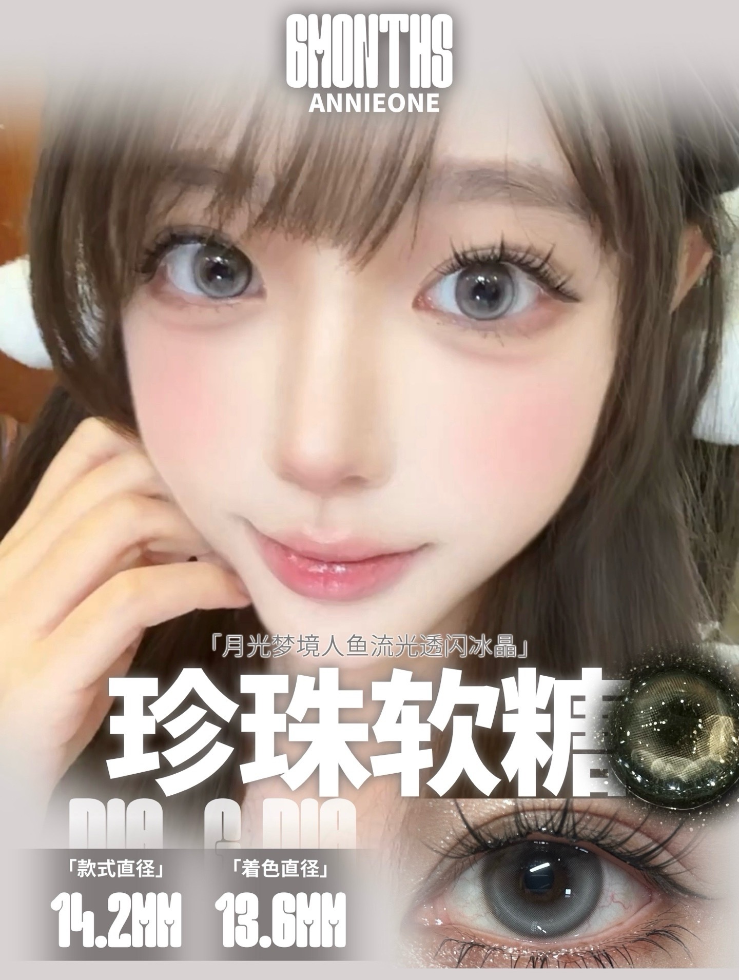 image_86090C3B-40ED-4CC1-BFE1-A10AC7468424_1750606537