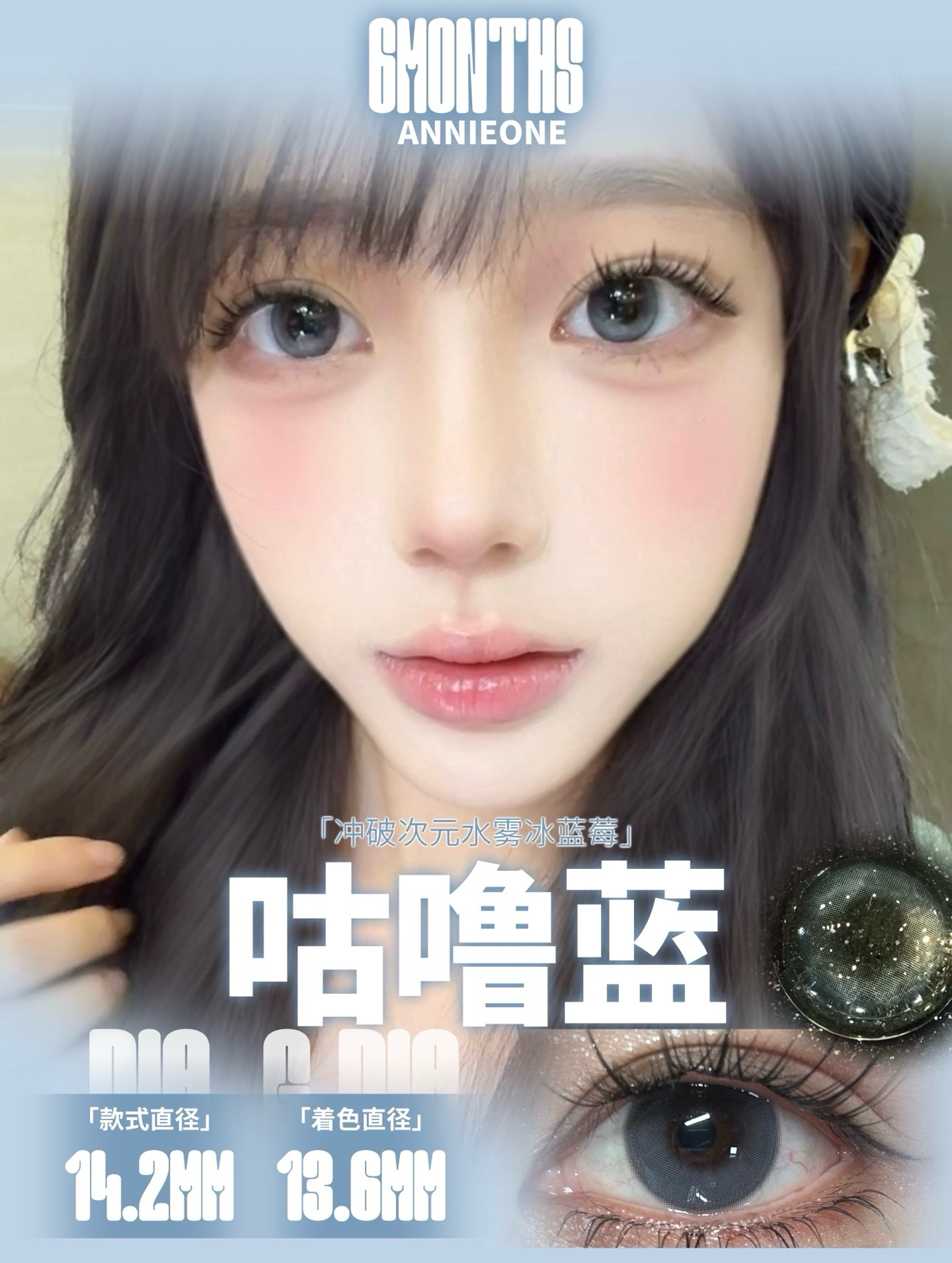 image_C0D1E420-112E-41C2-854D-8C19D53AFA76_1750606610