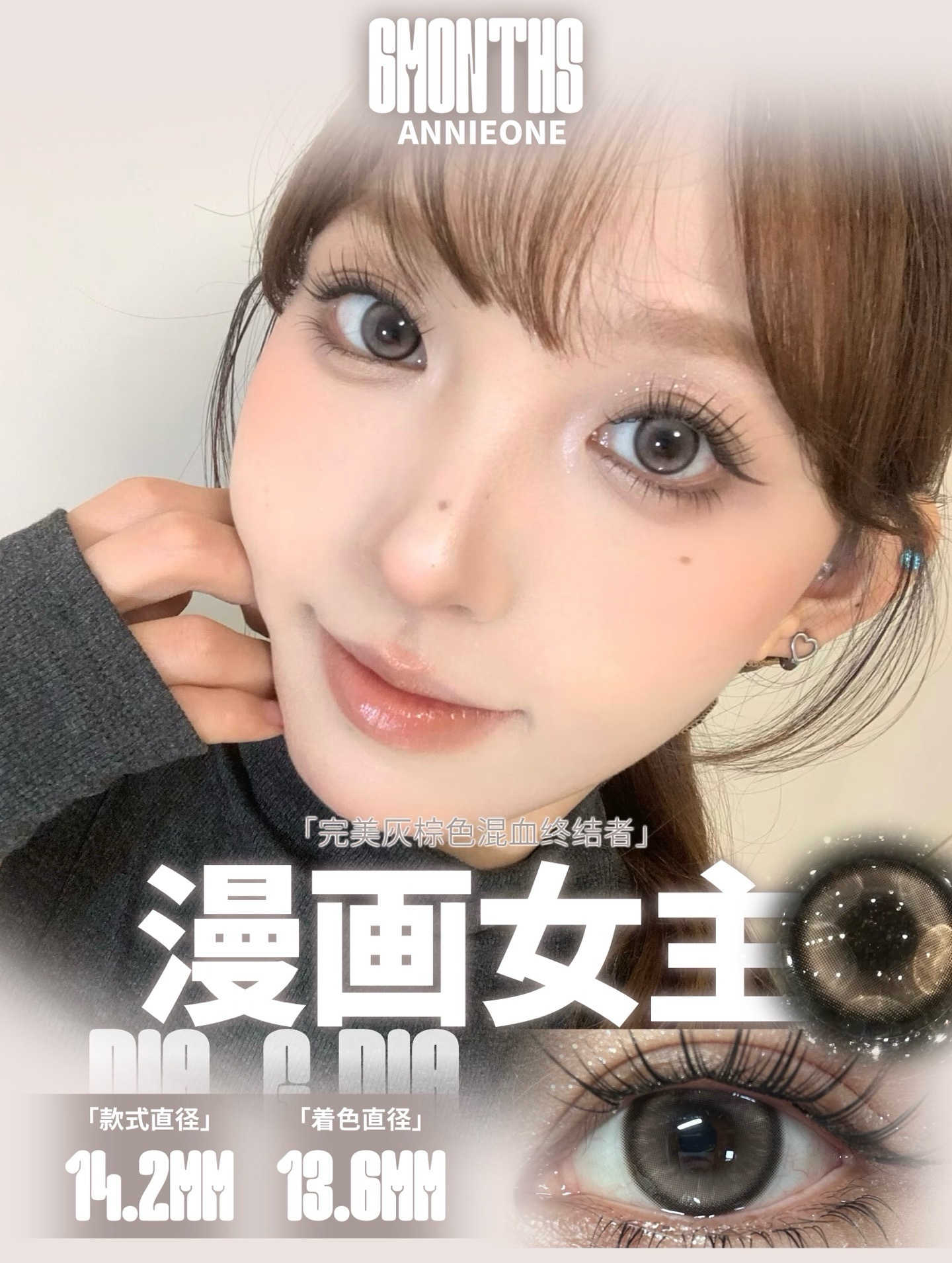 image_3F12800D-8853-4780-8AA0-4052E07F9800_1750606729