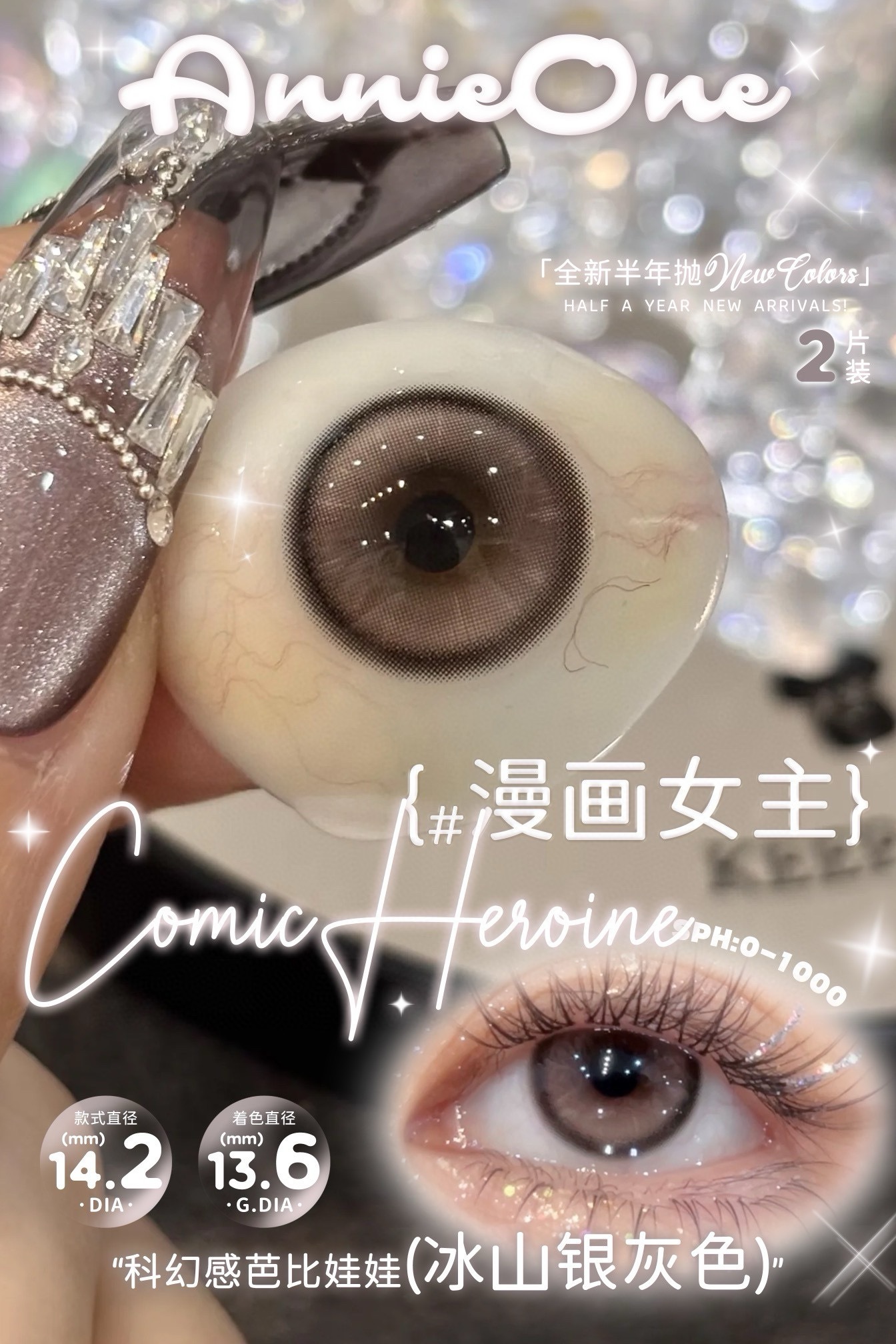 image_A8BBBCEE-8040-42CE-A980-C0FBF8FC392E_1750606729