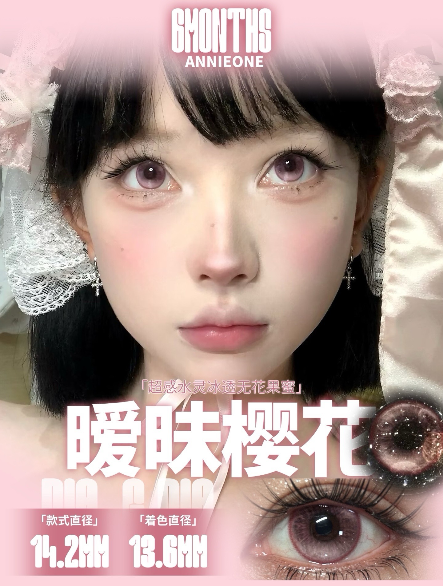 image_8DFEC183-FD70-47ED-9256-9EEE9981C028_1750610268