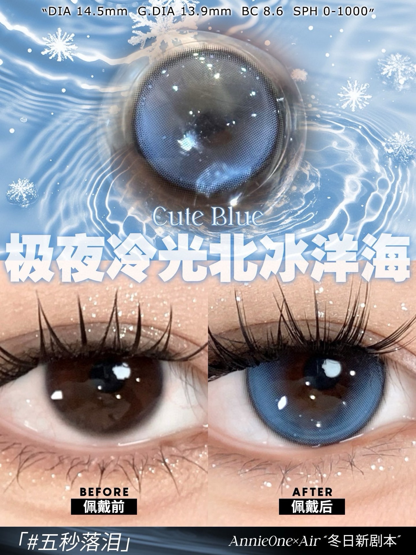 image_C805867E-384A-46BD-B4FD-D512A967832A_1750610331