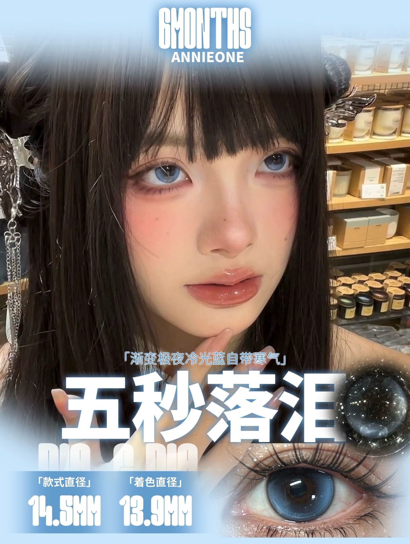 image_E1484157-E3F0-4477-B645-685A1F3C77DF_1750610331