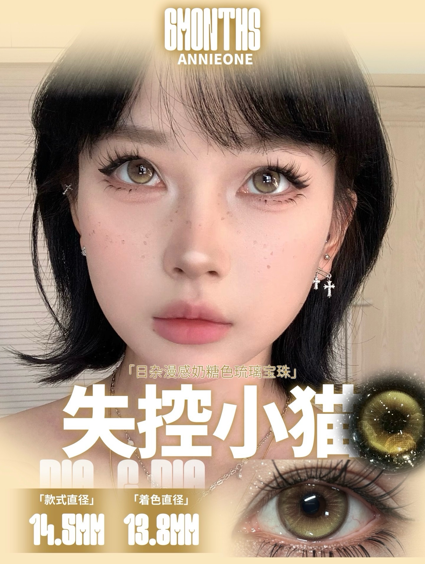 image_4C35F5F0-313B-48FB-B314-598A0505BC12_1750610435