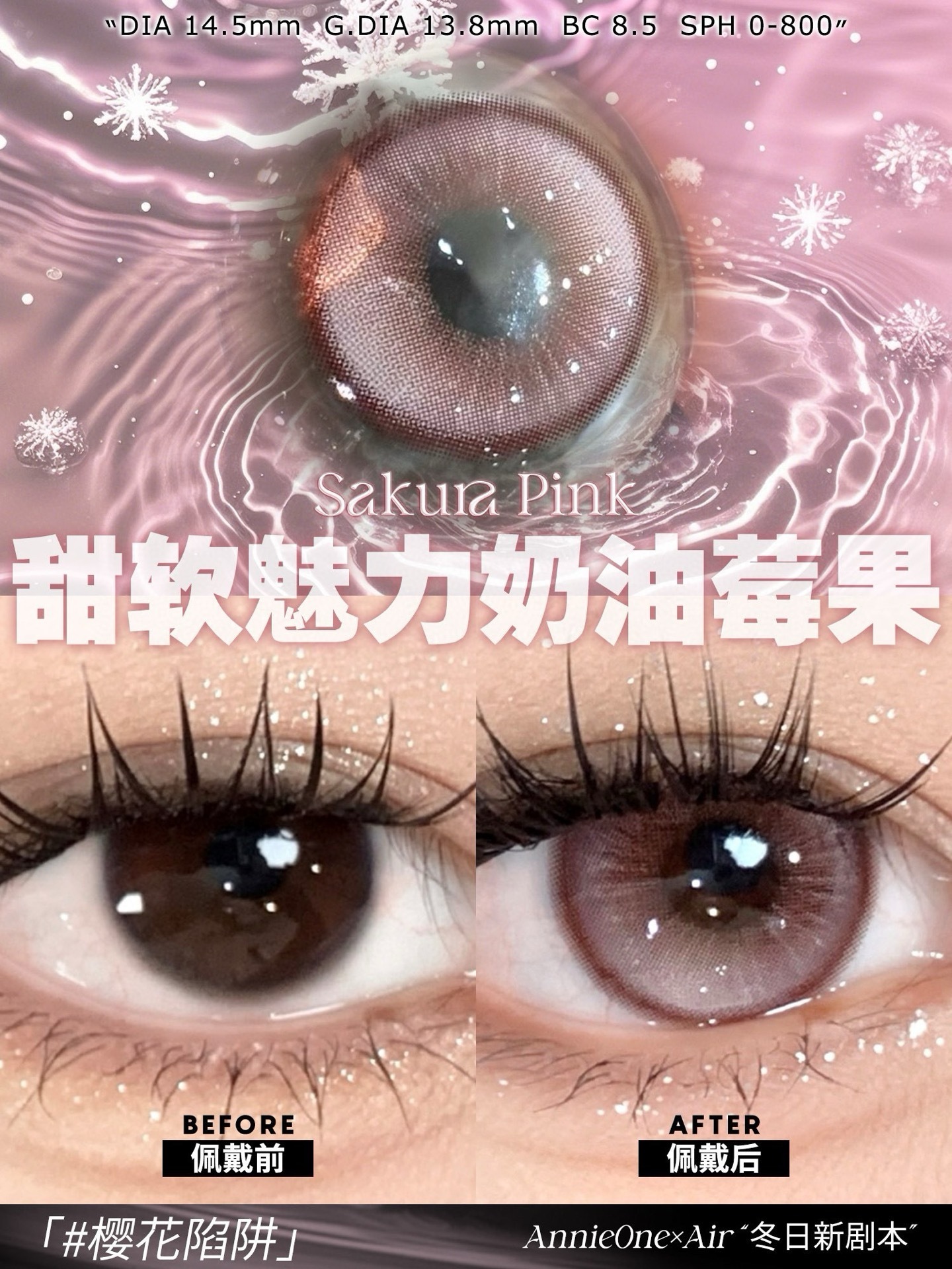 image_B49825BC-A452-4757-8135-D92F2166C676_1750610660