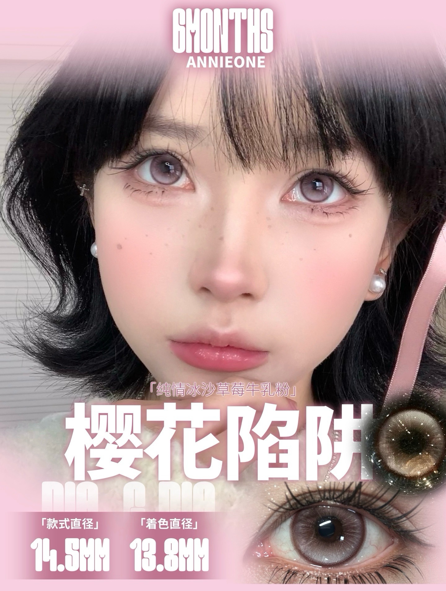 image_0CC7E22E-28E7-46C2-84D1-73FDD33F0387_1750610715