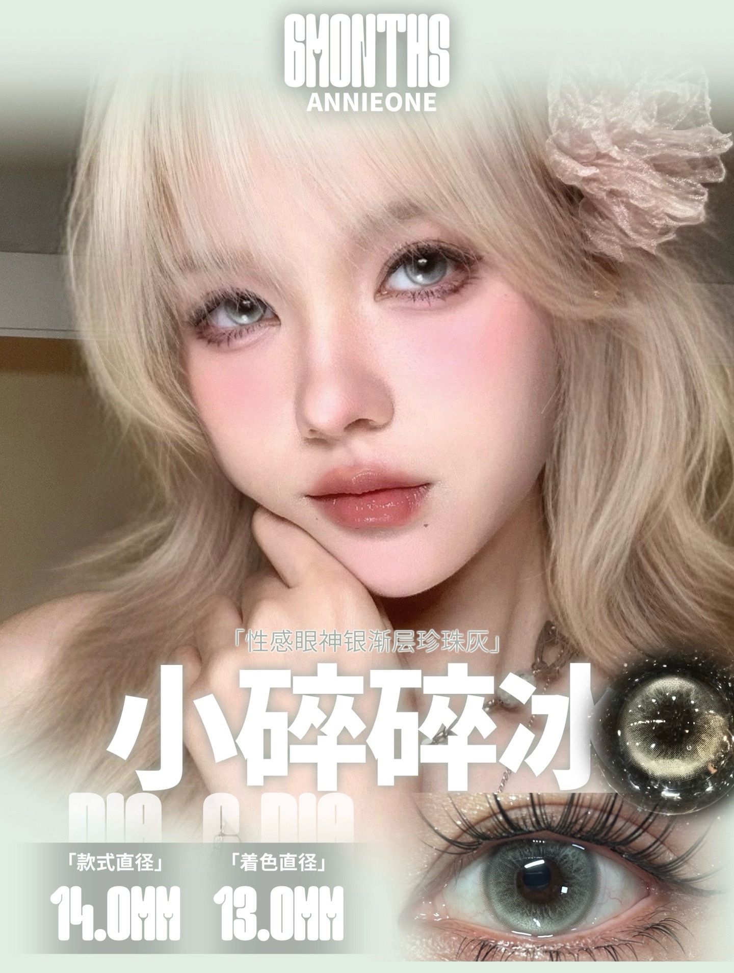 image_519F7182-7F74-421B-9C57-77095BD43292_1750610782